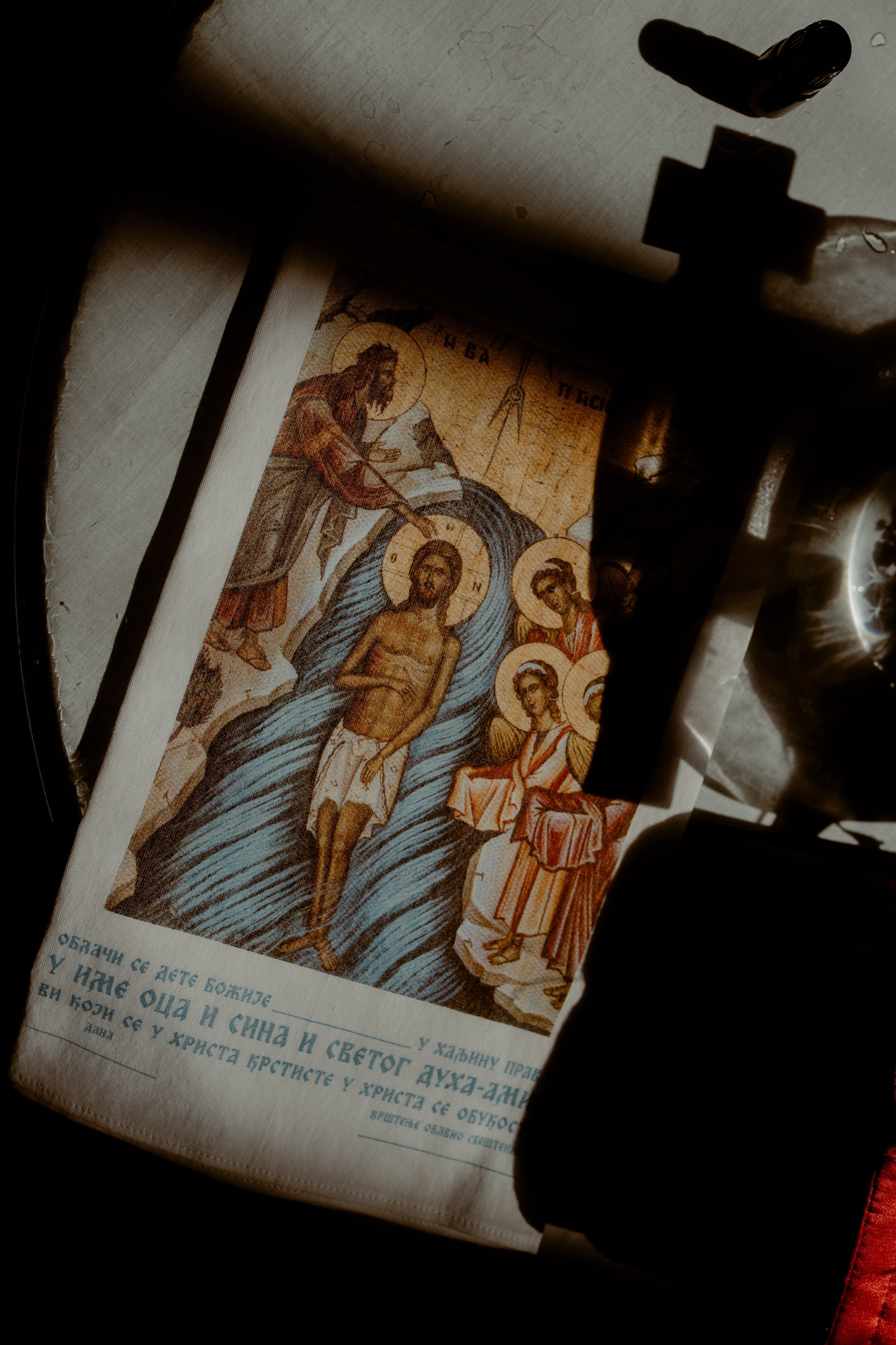 Krštenje. Wedding & Family photographer Jelena Anđelić