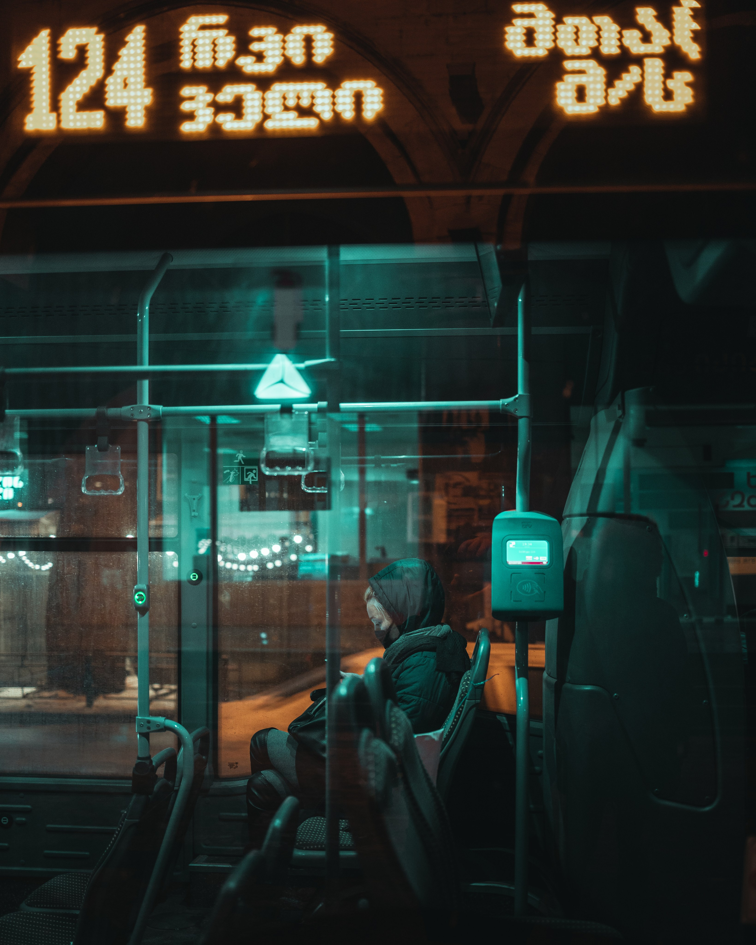 T B I L I S I. Bspander