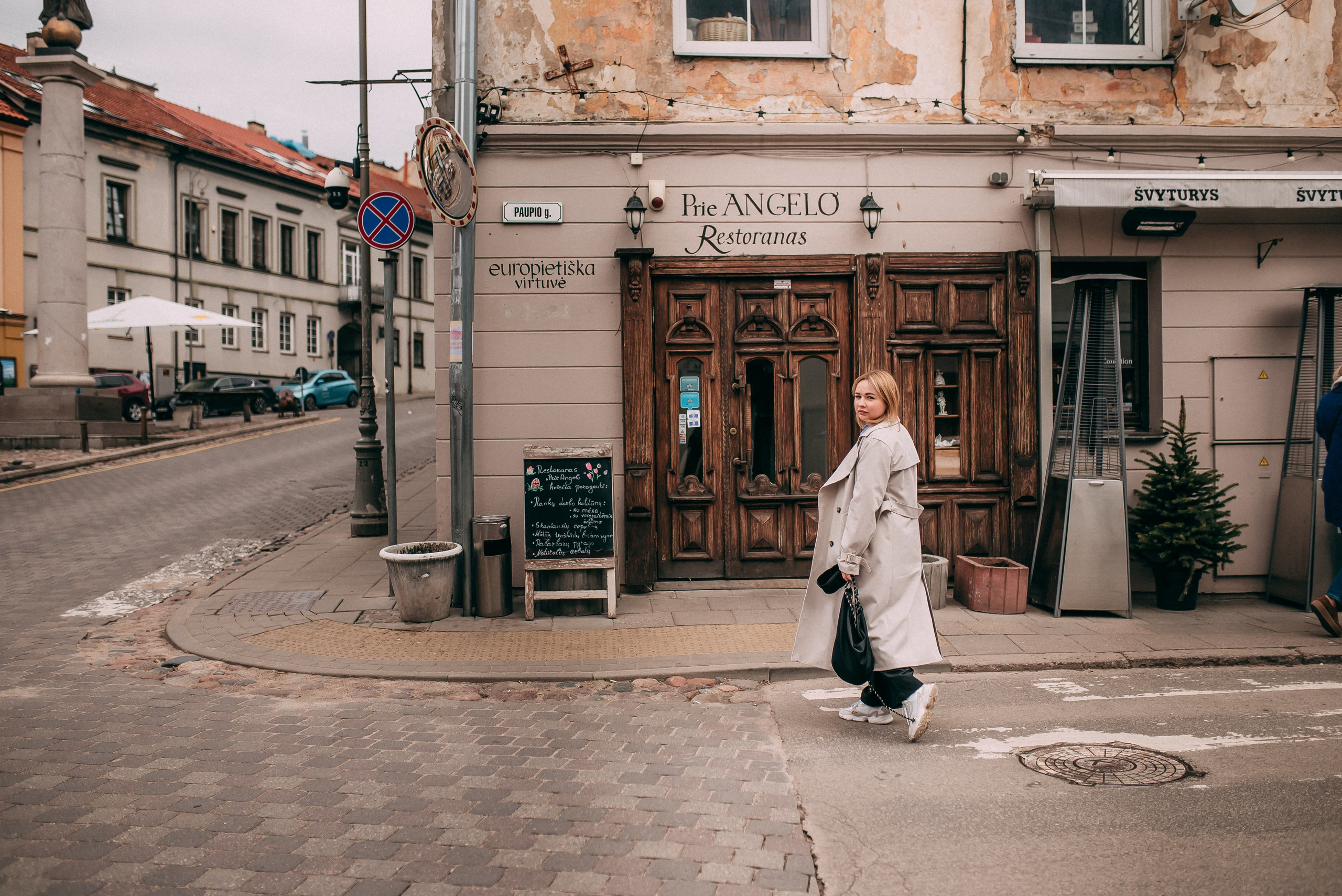 Лина. Свадебный и портретный фотограф Юлия Пыльченко