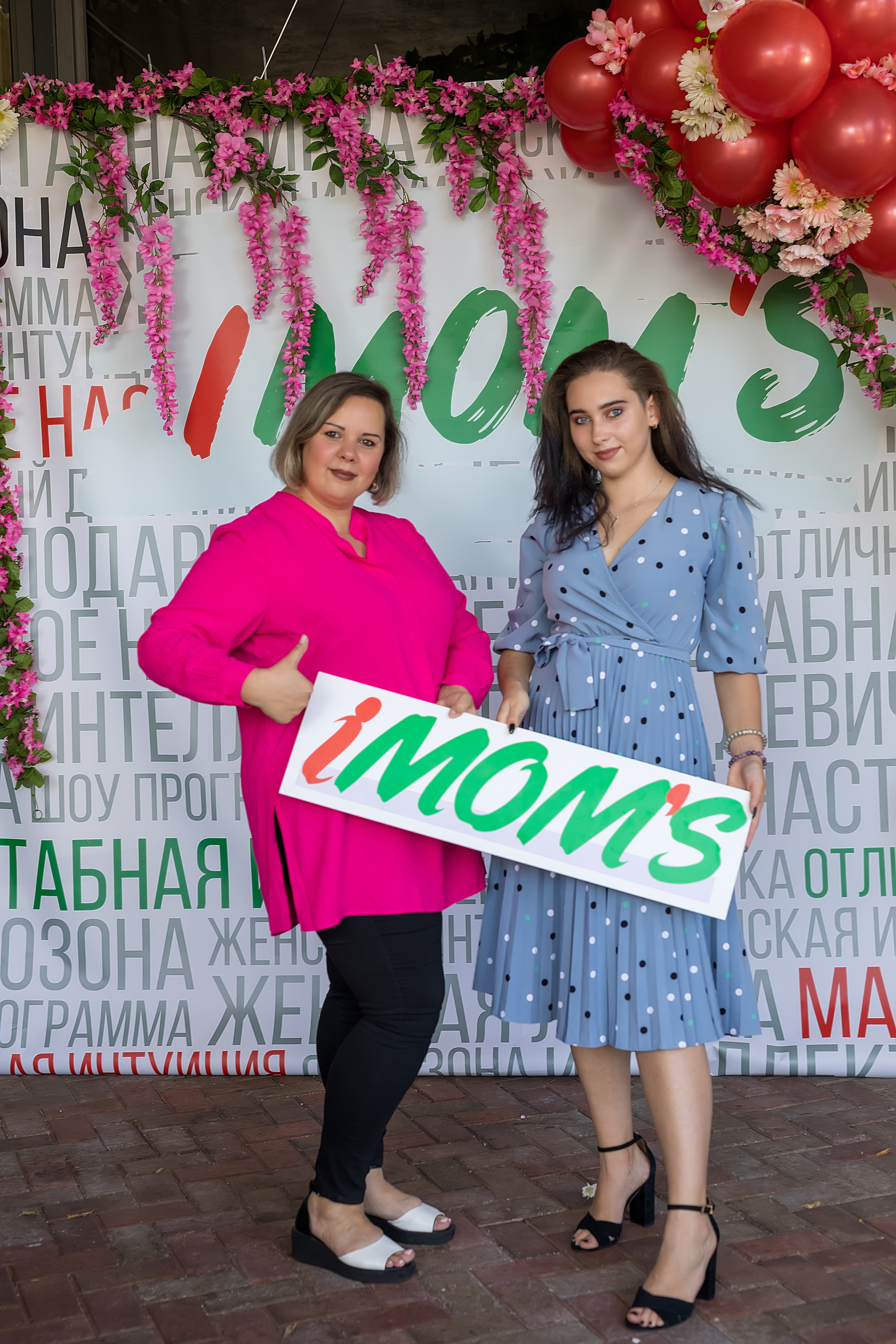 Brainstorm. Family, lifestyle, and commercial photography in New York and New Jersey