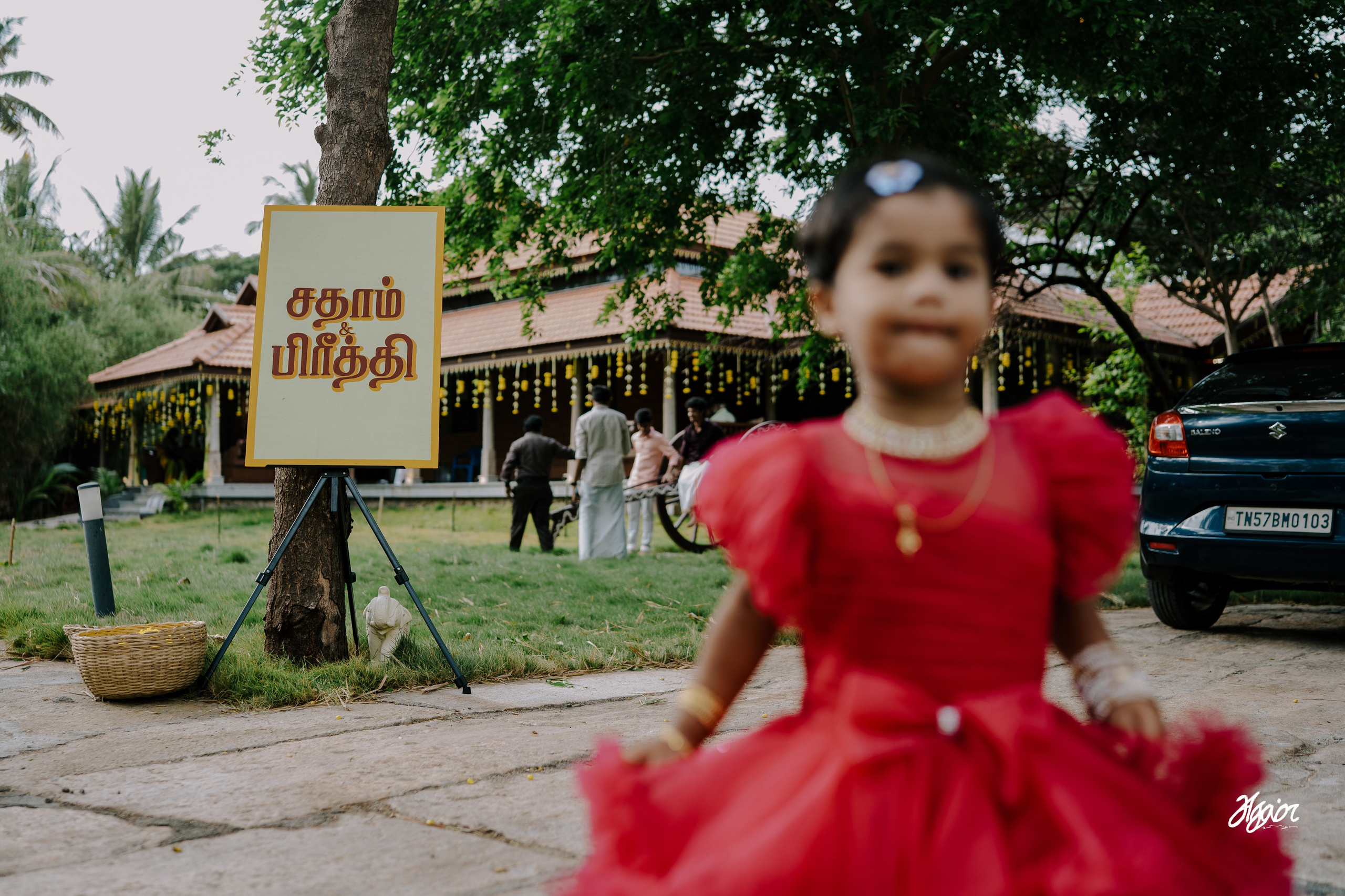 A Decade of Love, Sealed in a Soulful Agam Vizha. Agam Vizha