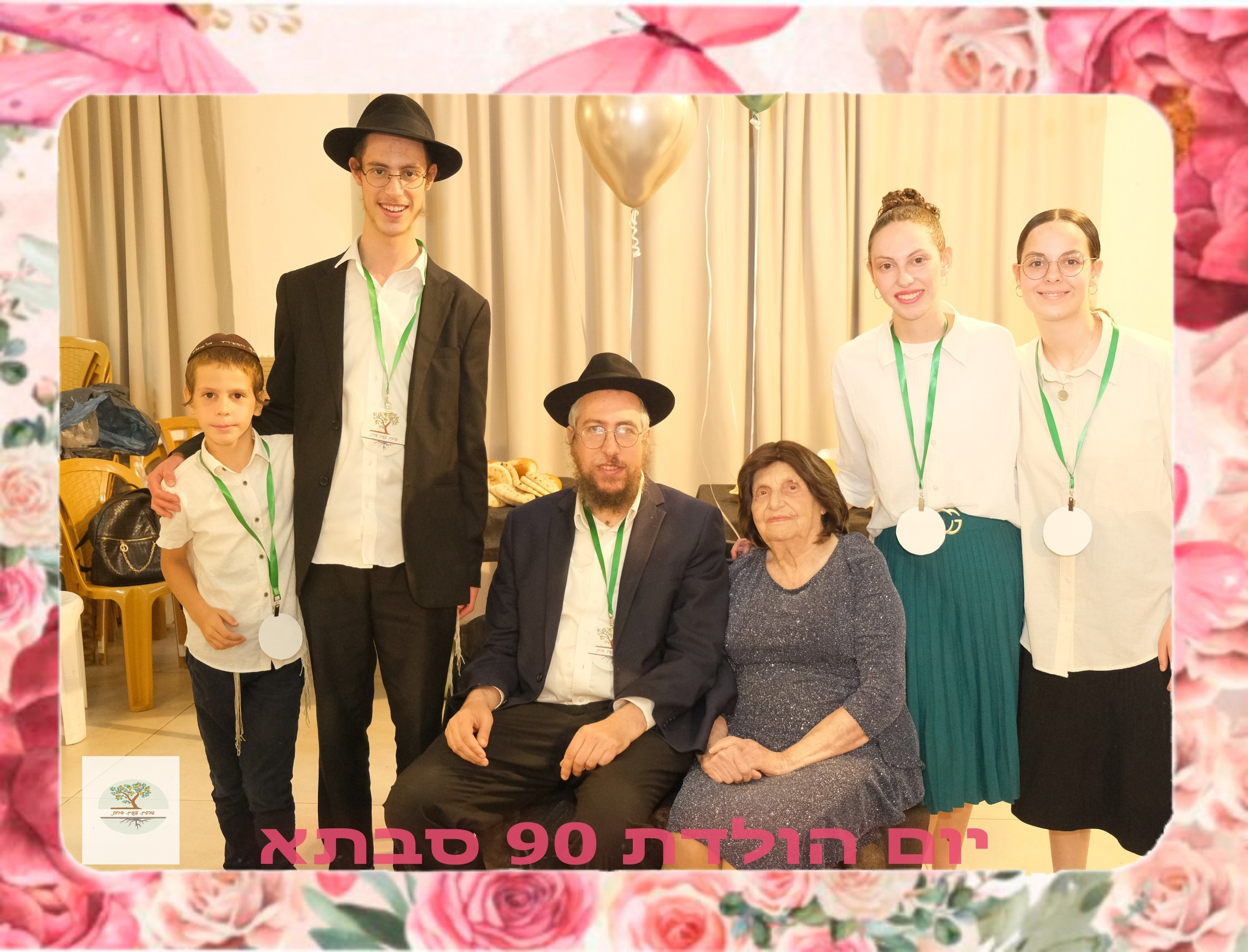 Coming Soon – New Photoshoot Announcement. Middle East Photo Agency — Photography & Event Magnets — סוכנות צילום והדפסת מגנטים לאירועים