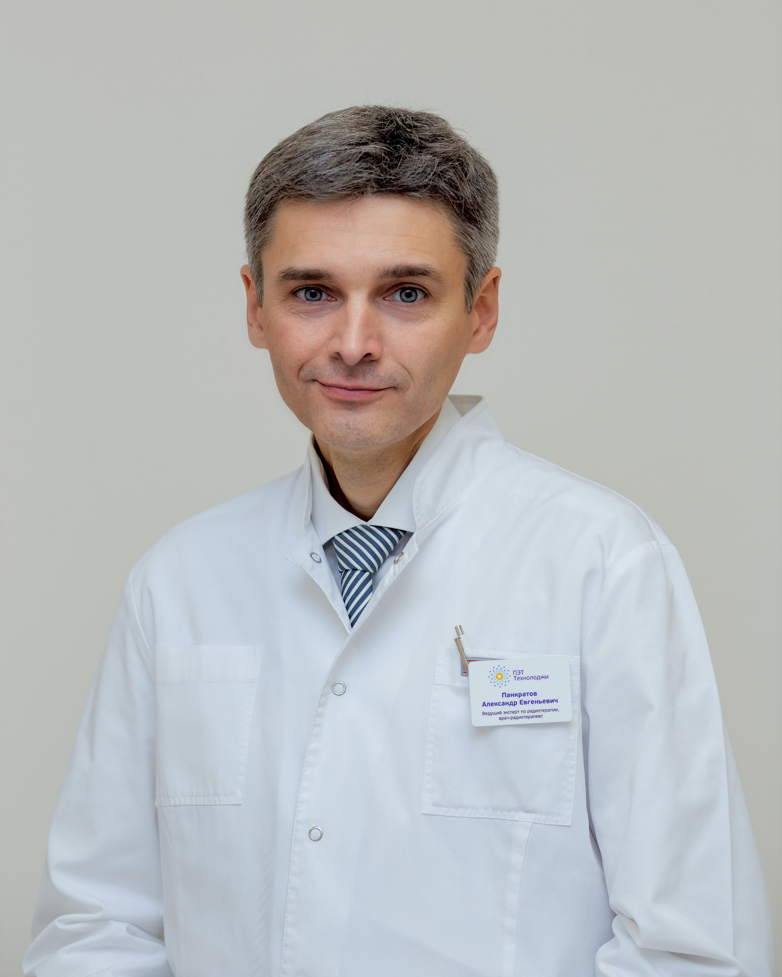 МИГ МЕДИЦИНСКАЯ ИНВЕСТИЦИОННАЯ ГРУППА. Фотостудия рекламной, коммерческой съемки в Улан-Удэ