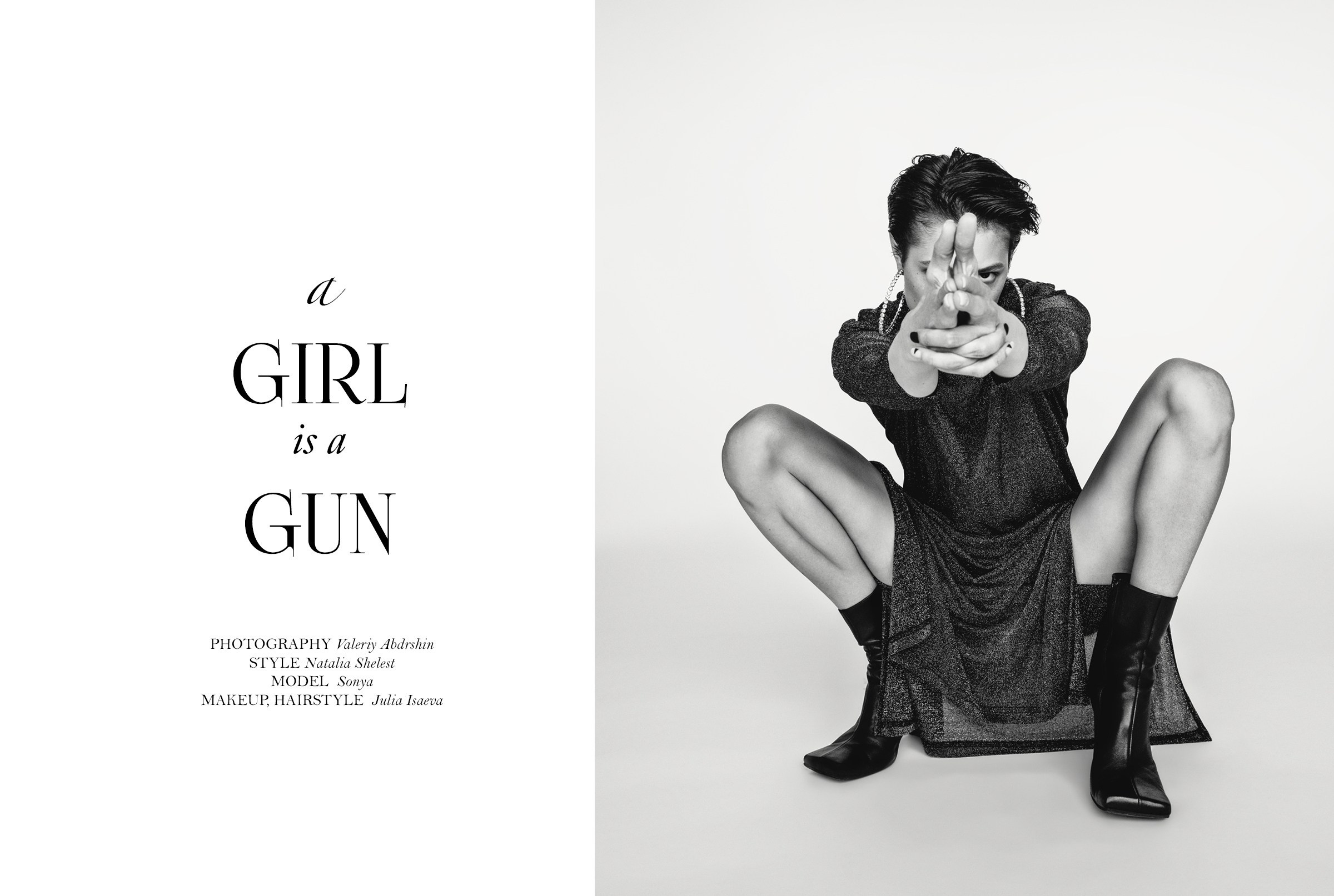 A GIRL IS A GUN. Abdrshin Valeriy photographer
