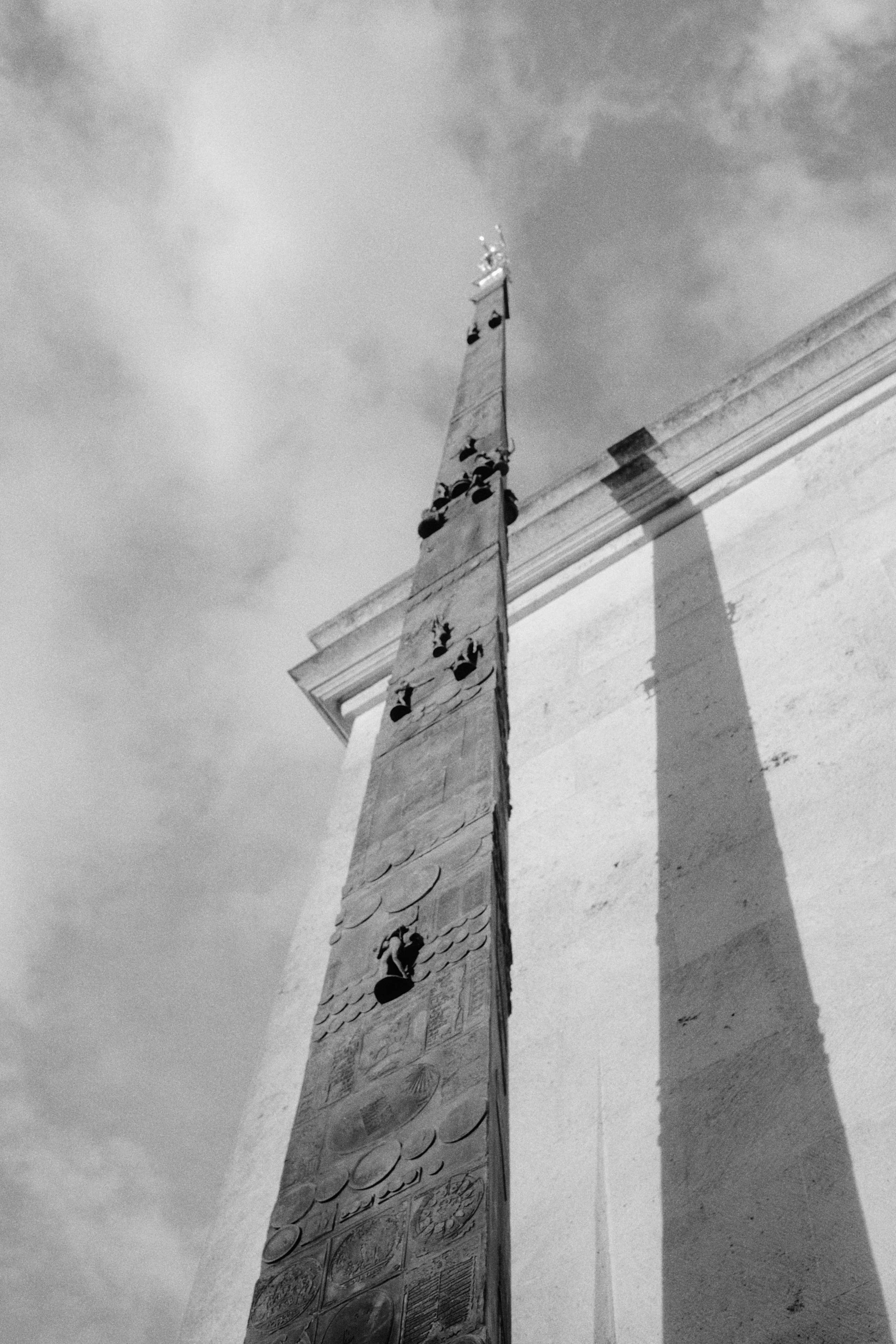 Shapes Of Shadows. Cinema that you’ll never see