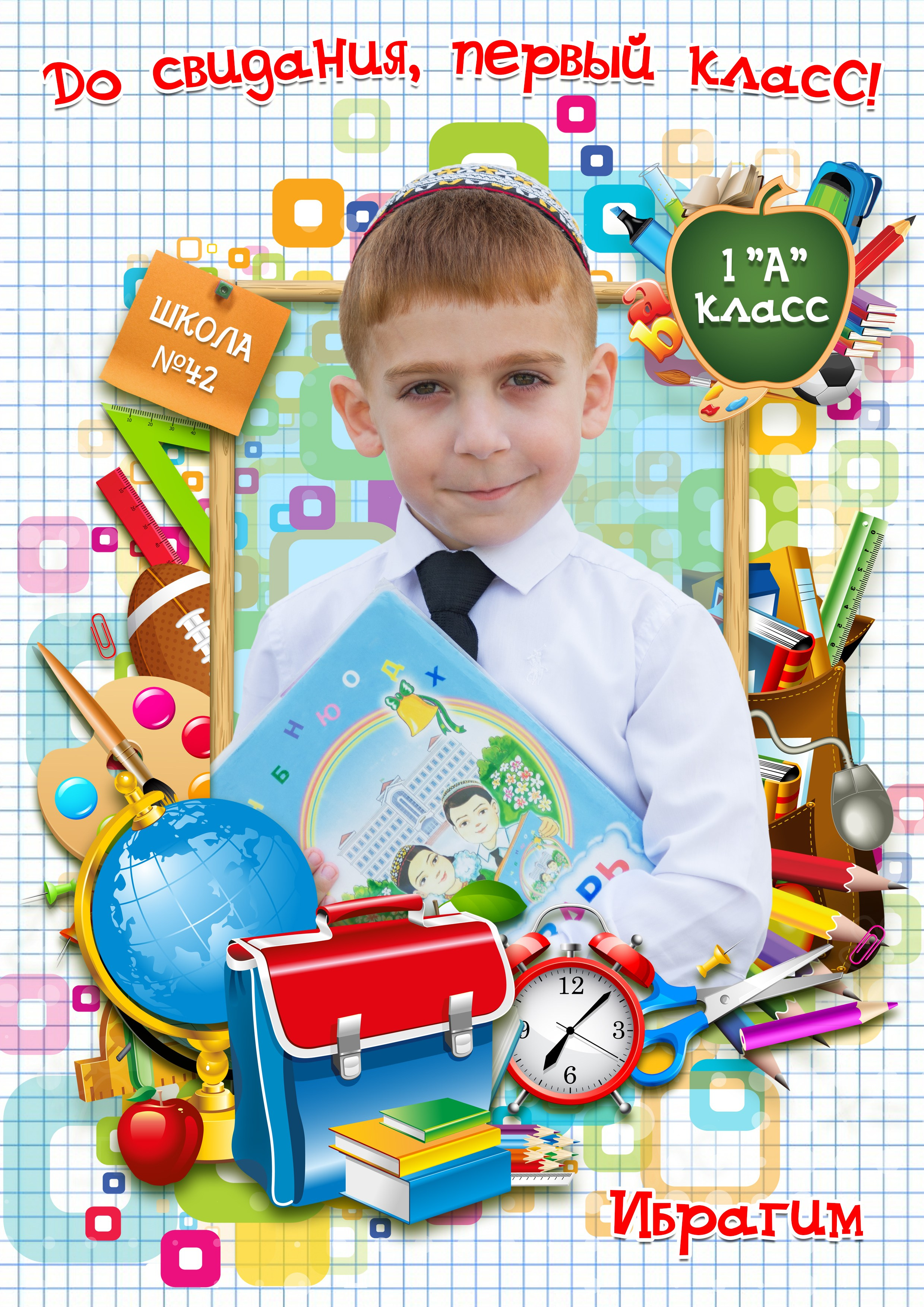 Виньетки и коллажи. Ваш фотограф в Ашхабаде Гамлет Осипов