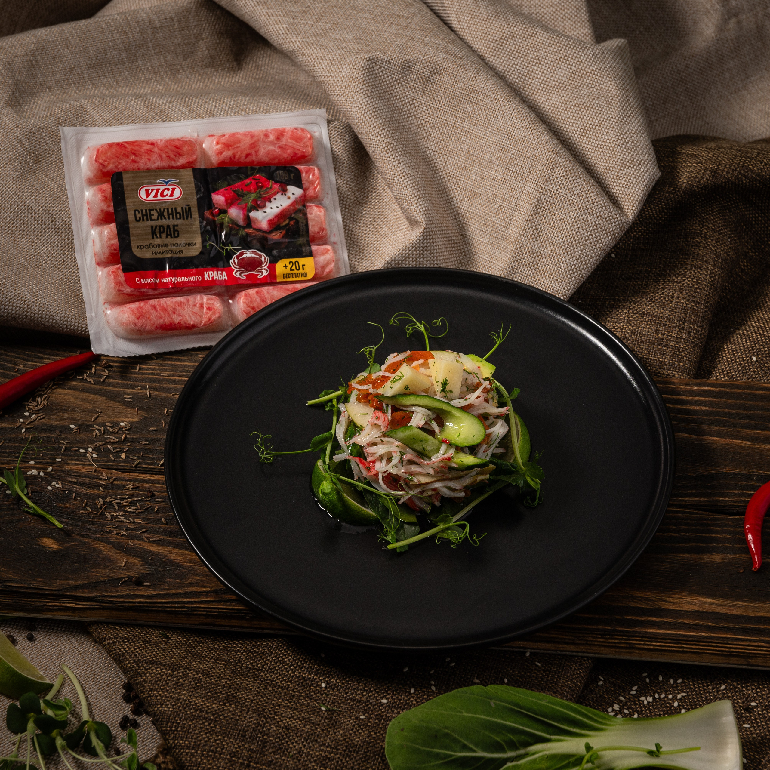 VICI. Фотограф в Бишкеке Андрей Кавешников