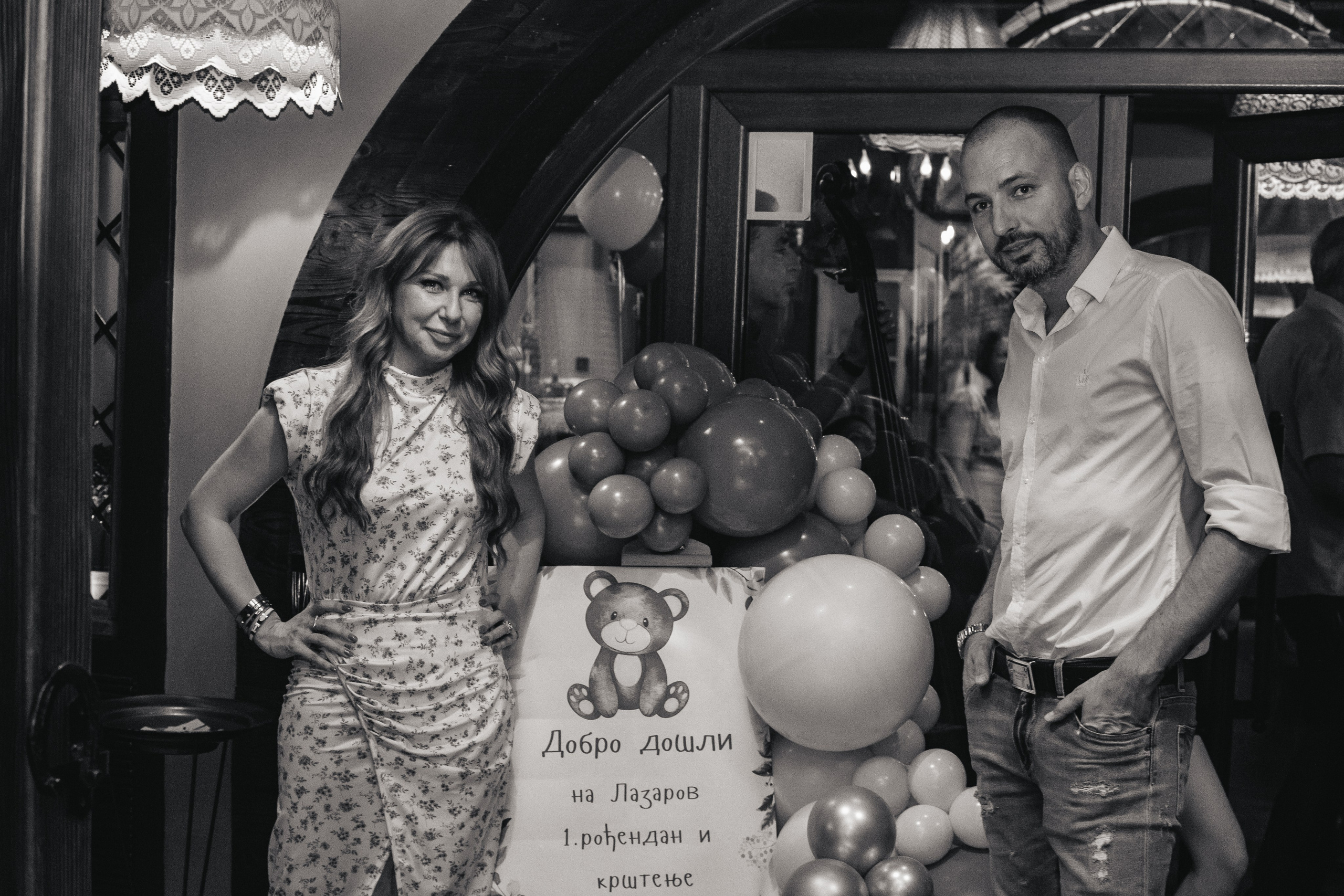 Lazar, krštenje i rođendan. BambinaaPhotography