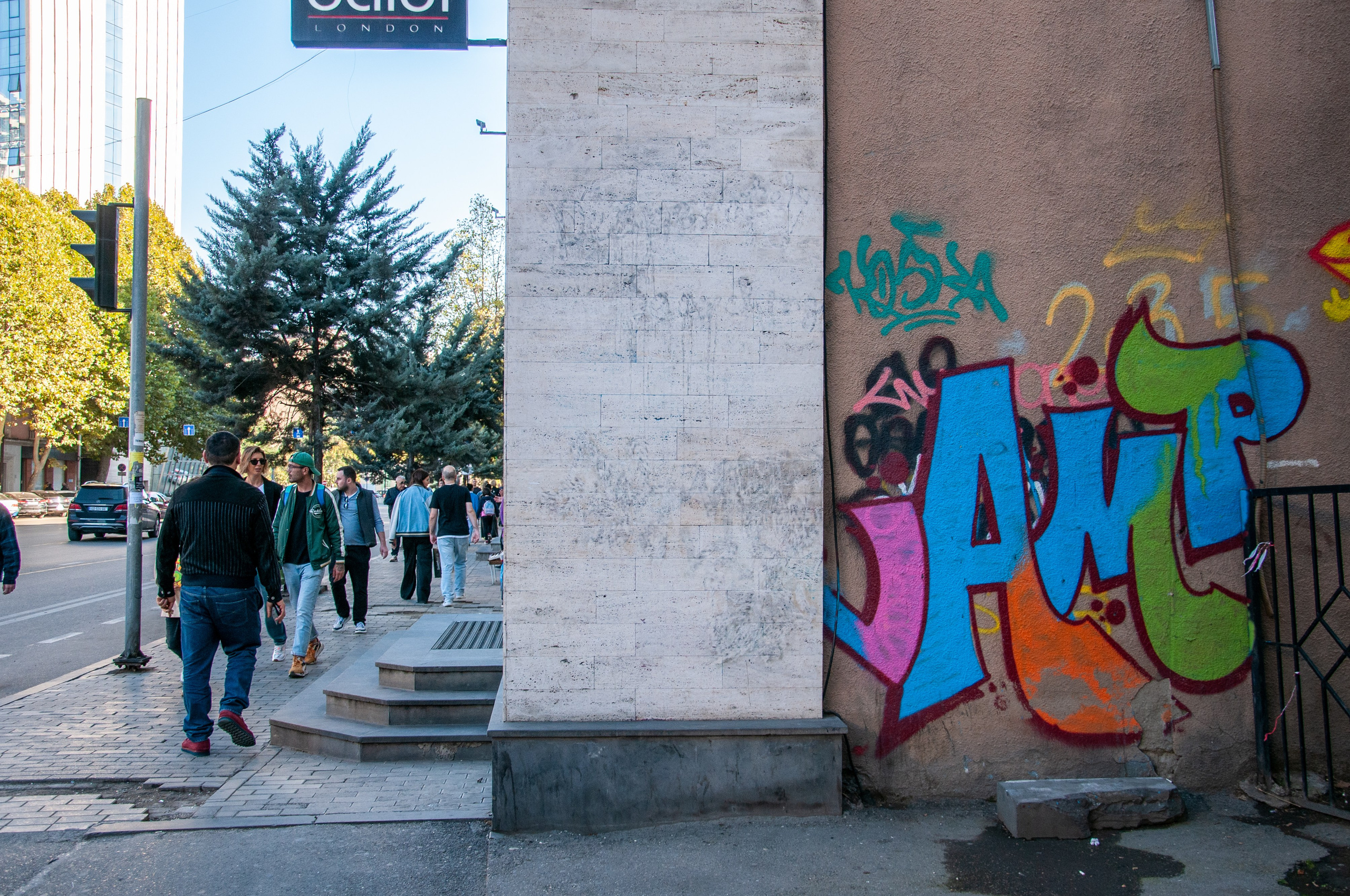 Tbilisi Thought The Lens 2.0. VVoPoL