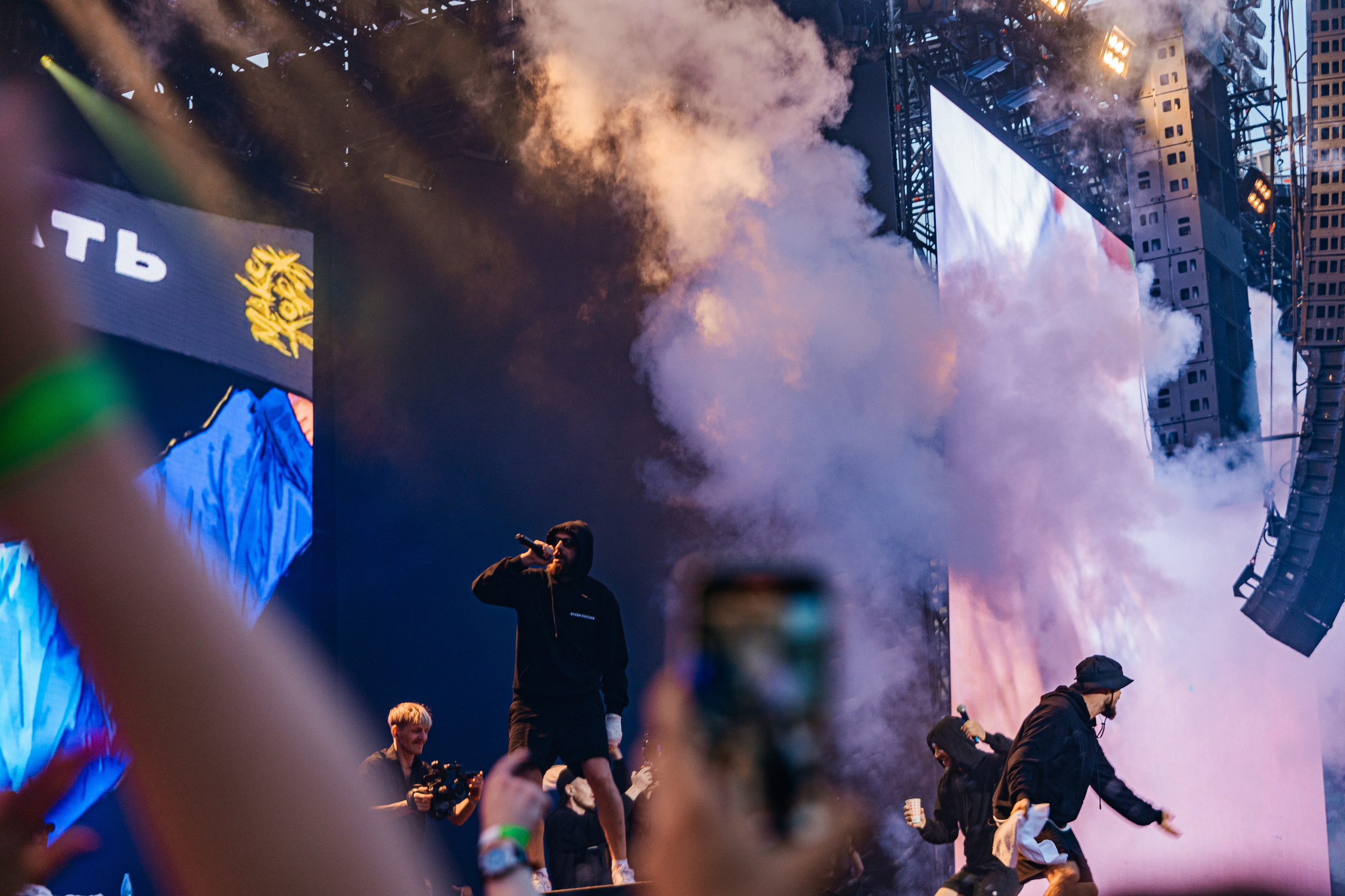 Концерты/Мероприятия. Uvarovsphoto