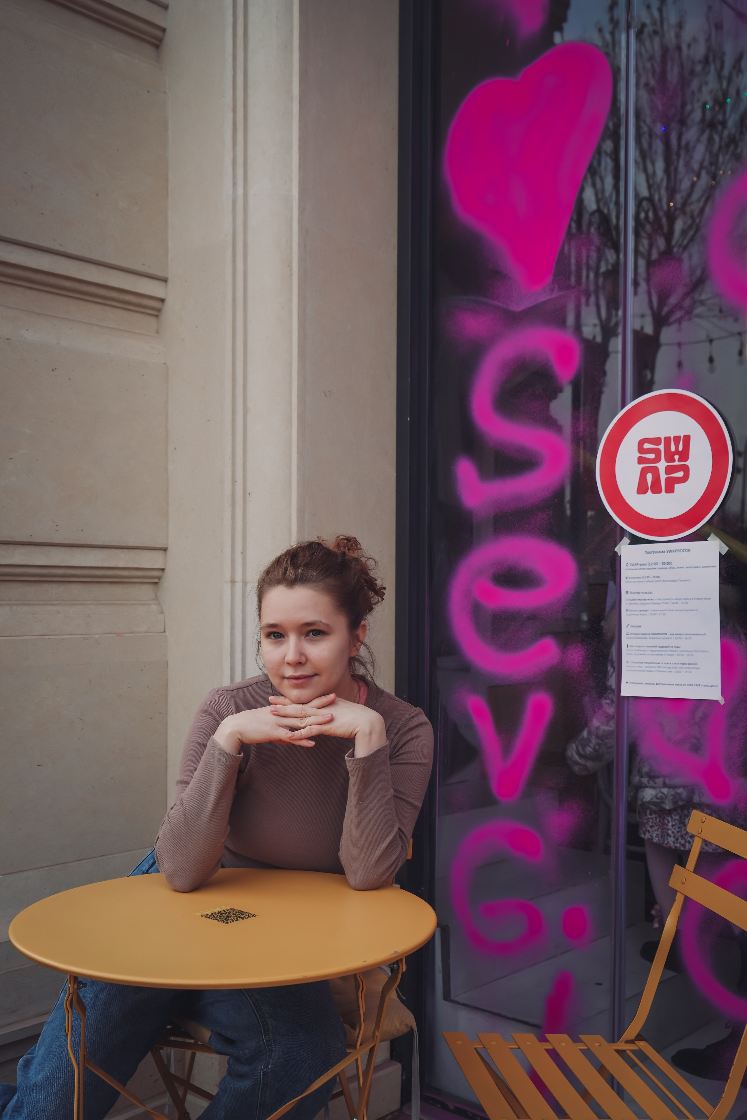 SWAP I ФОТОСУШКА. Диана Сонни фотограф, город Ташкент