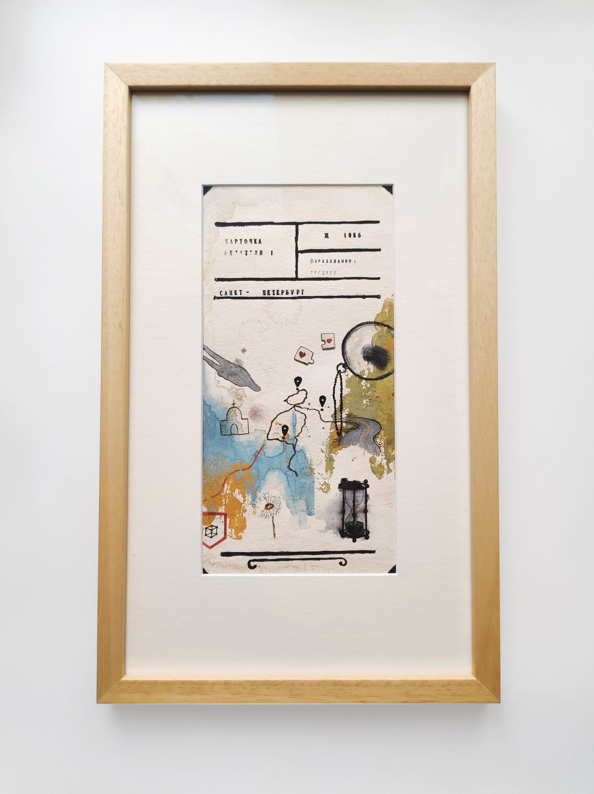 The Worlds i[i] / 2021 — IN-PROGRESS. Daria Goncharova / Conceptual artist