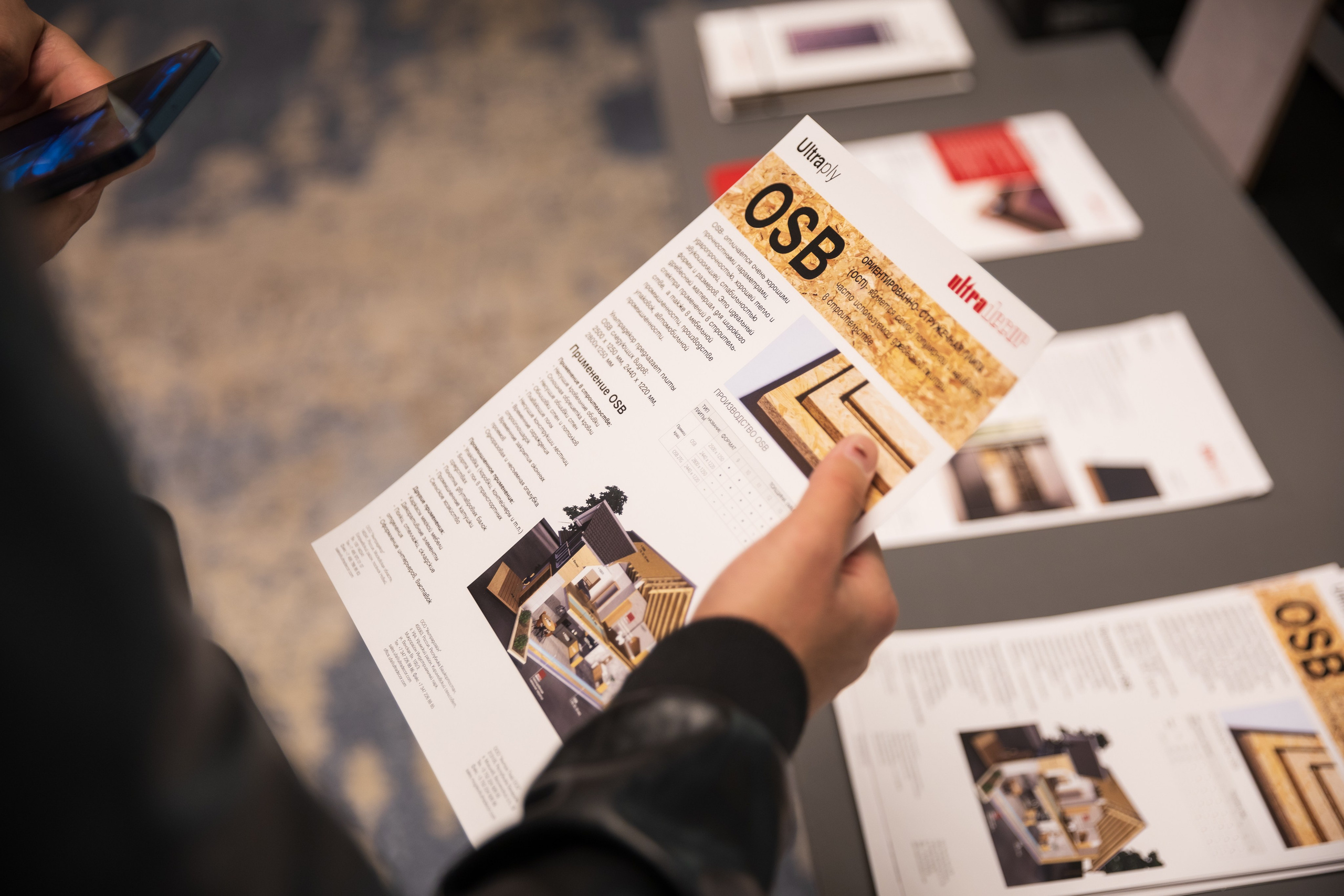 Презентация Ultra Decor. Профессиональная Фото-Видео Студия Геннадия Нестеренко | Ташкент и Весь Узбекистан