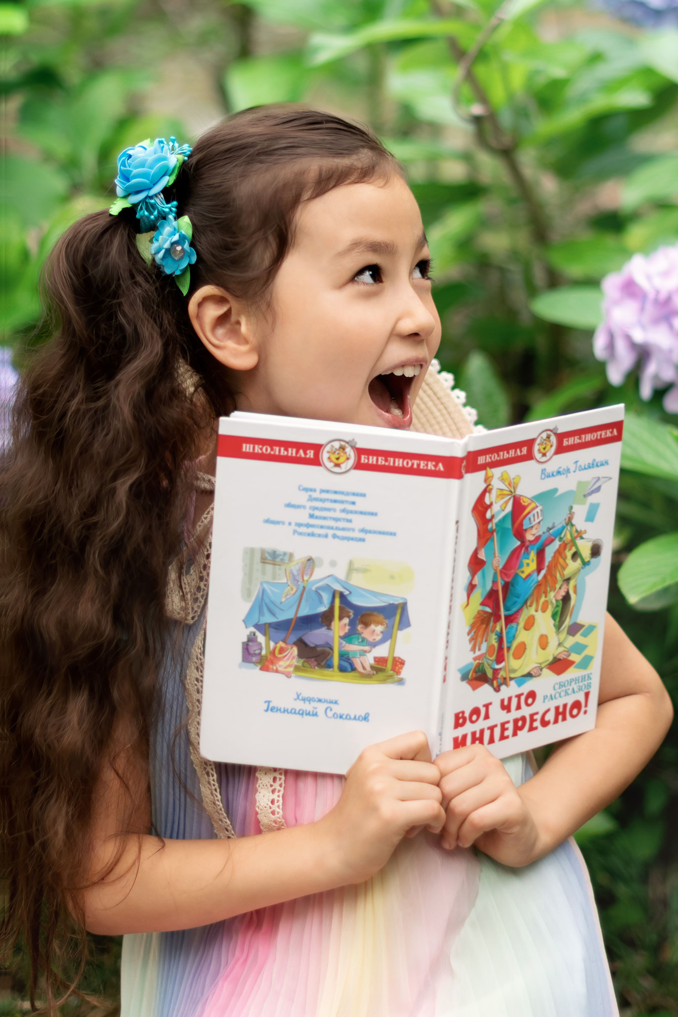 Детские фотосессии. Семейный фотограф в Москве