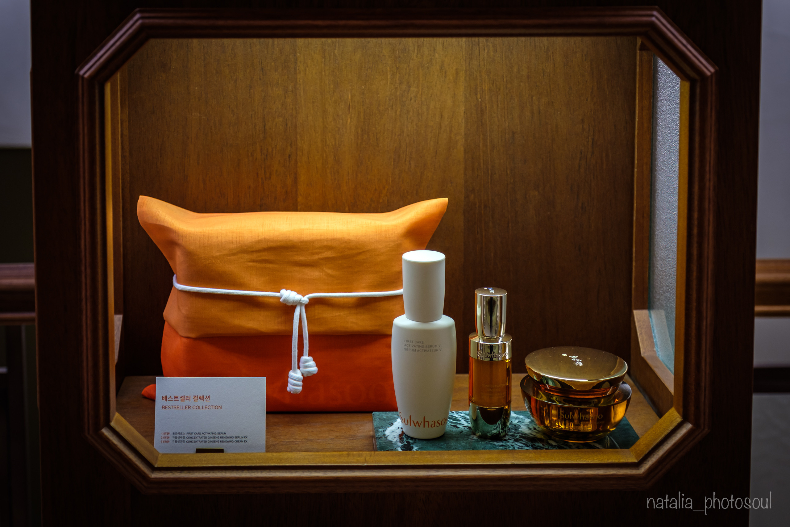 SULWHASOO: warm shades of autumn, graceful lines. Photographer in Seoul Dobrokvashina Natalya