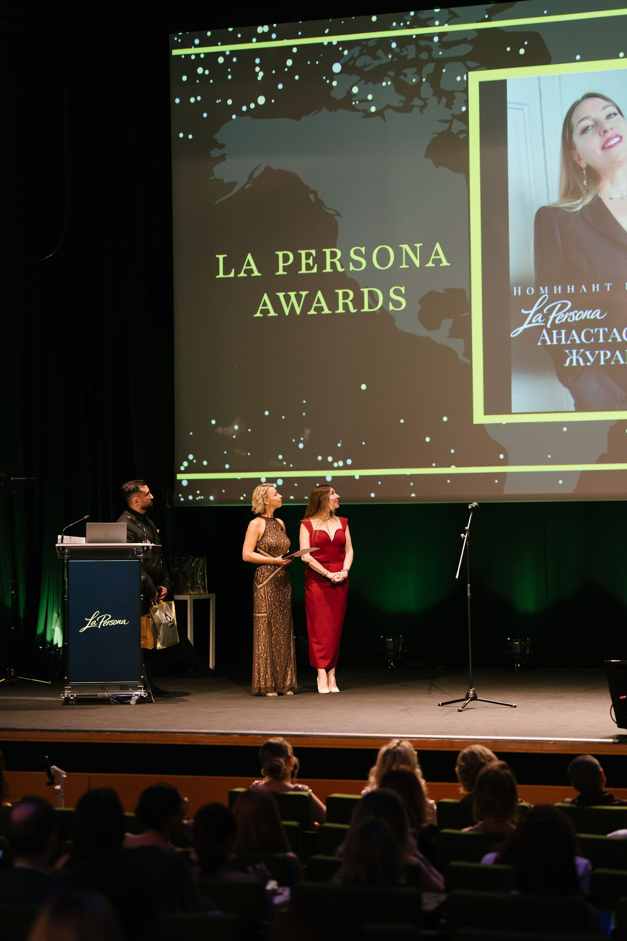 La Persona Awards 2026 (ч.4). OranJazz fotos
