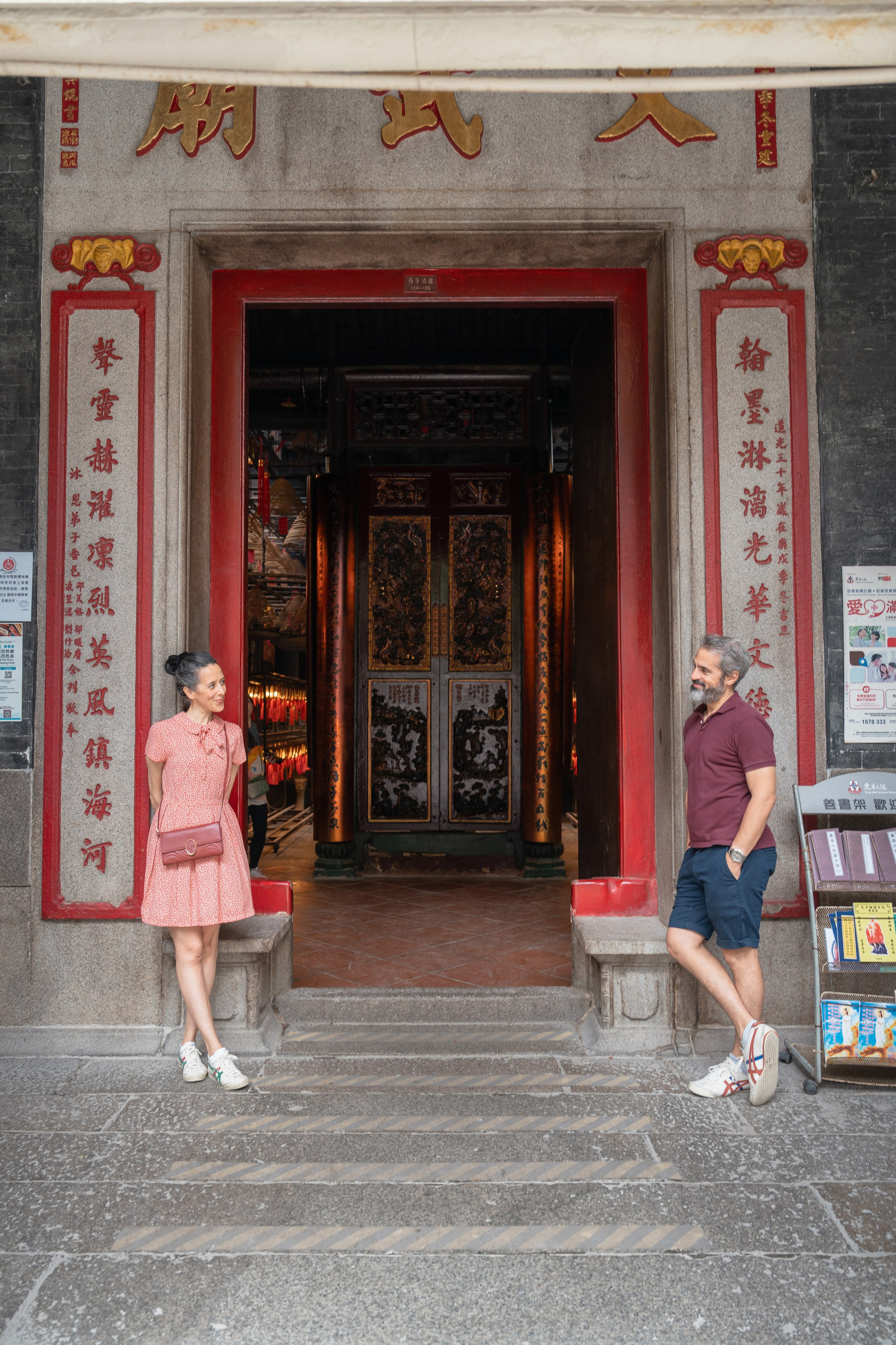 SOPHIA & SERGE CENTRAL. ФОТОГРАФ В ГОНКОНГЕ (СВАДЬБЫ, FASHION, СЕМЕЙНЫЕ, МЕРОПРИЯТИЯ, ФОТОПРОГУЛКИ)