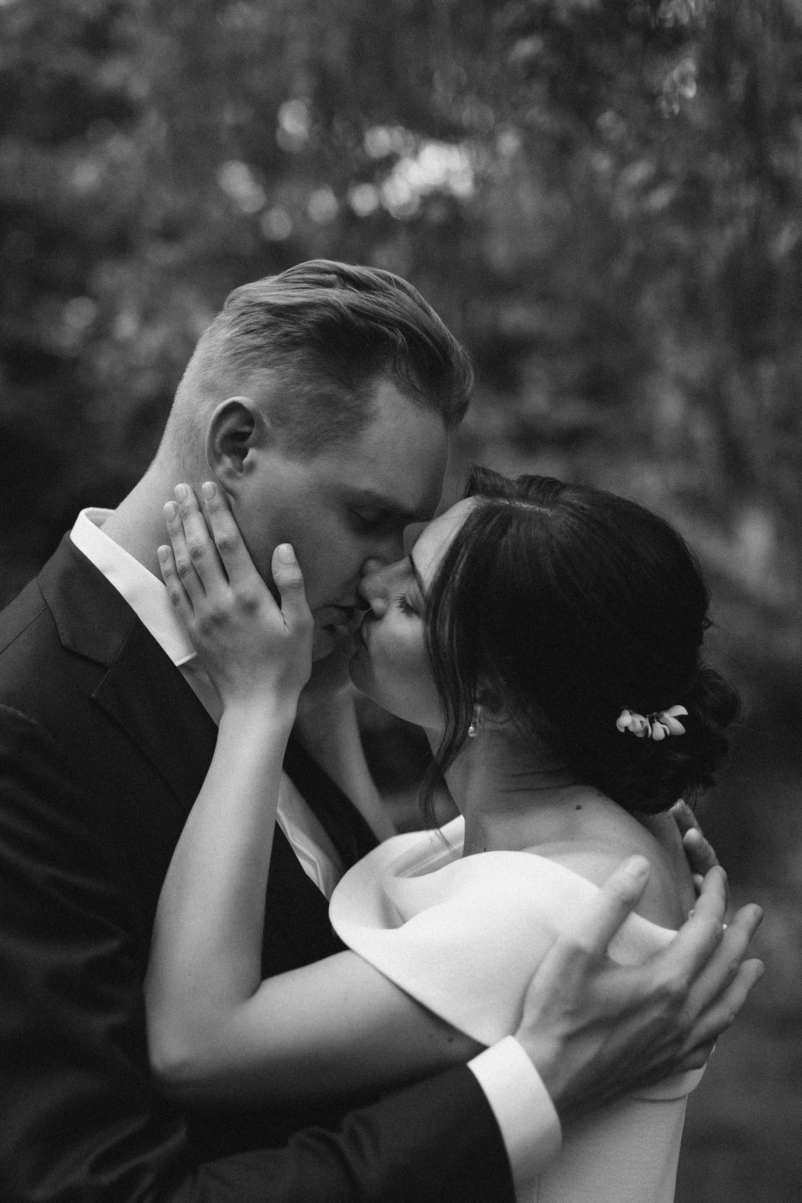 Свадьба в Эйндховен. True self