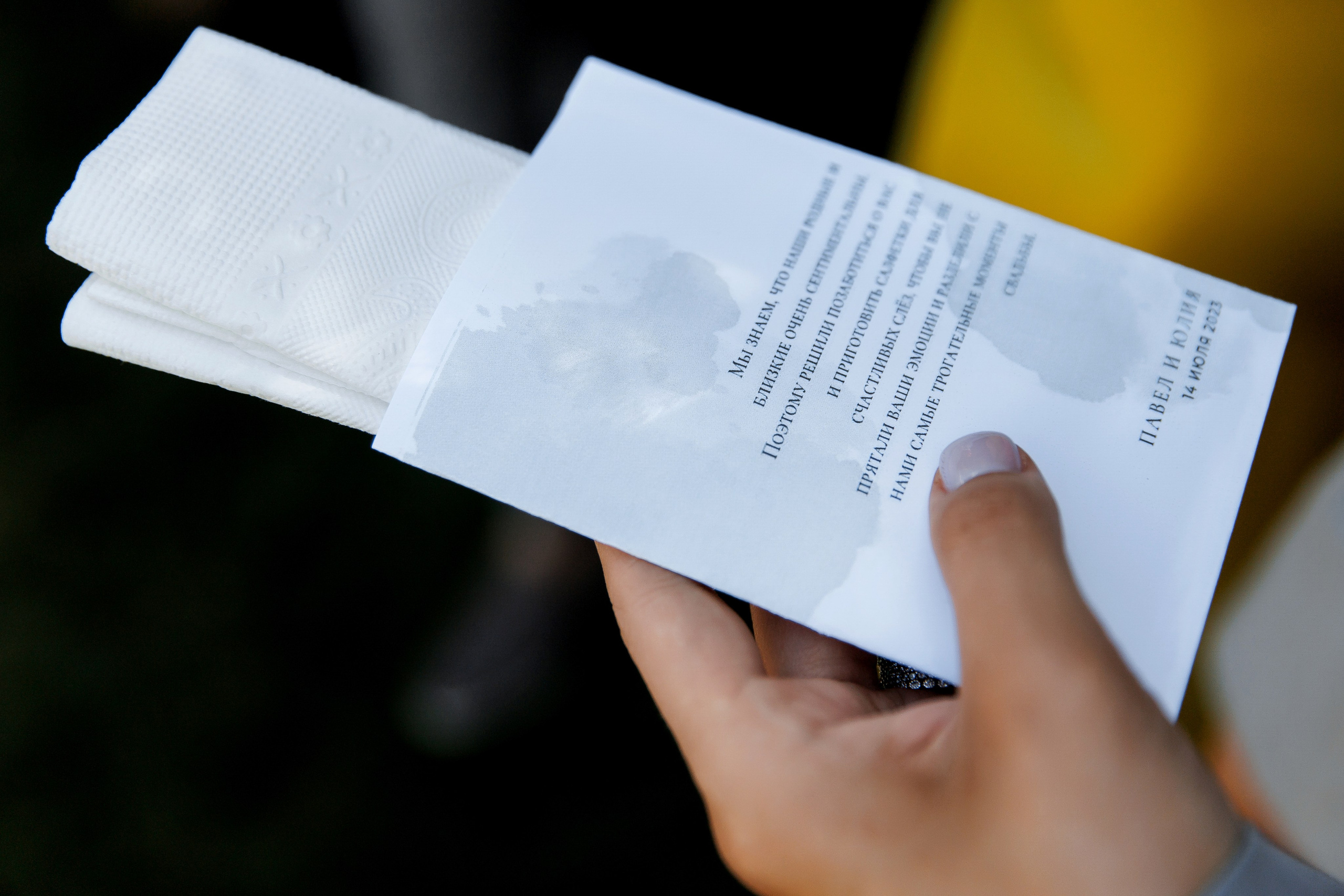 J+P. Свадебный фотограф Каледич Тимофей