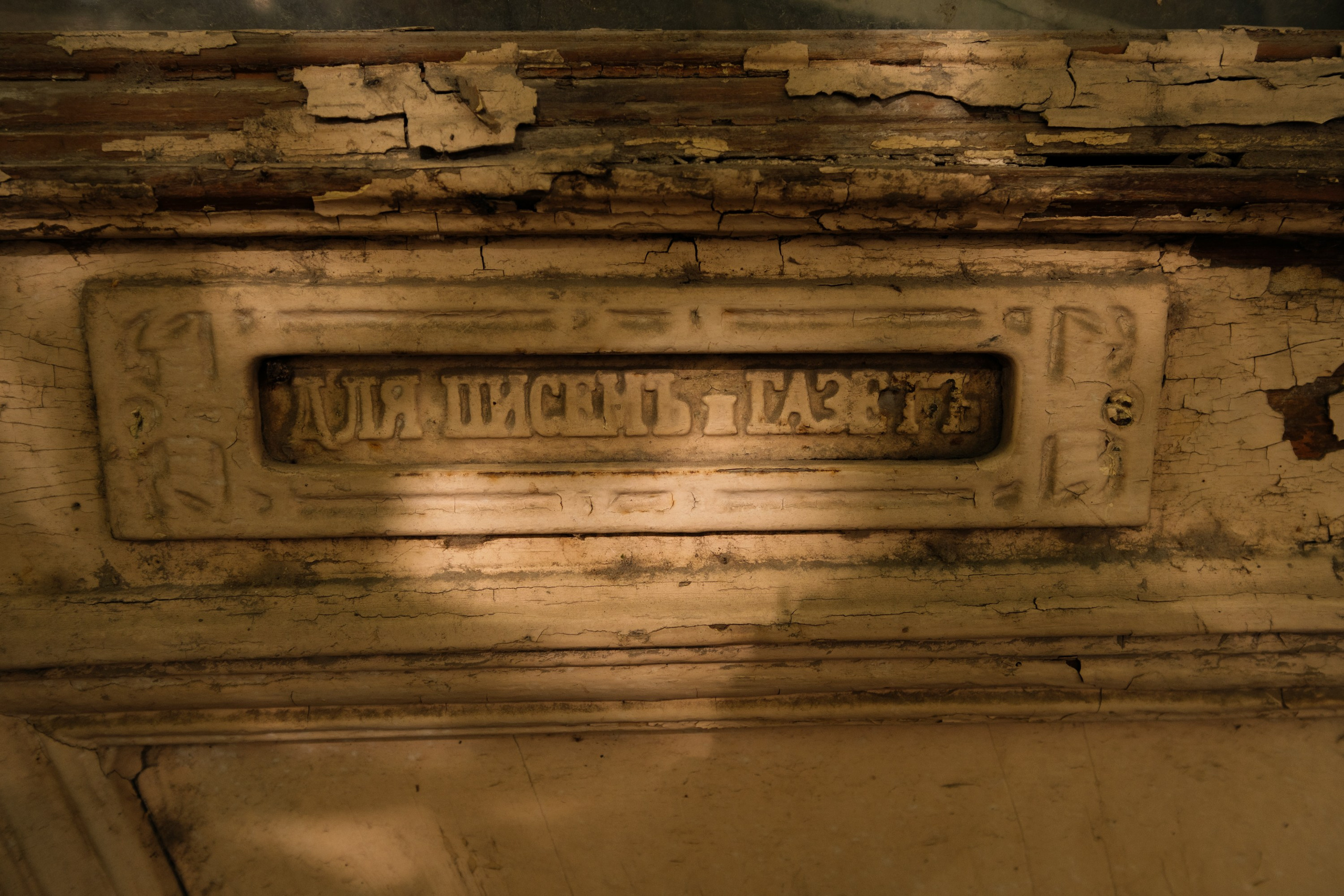 SIGMA 10-18mm DC DN (X-mount). Фотограф Григорий Кравец