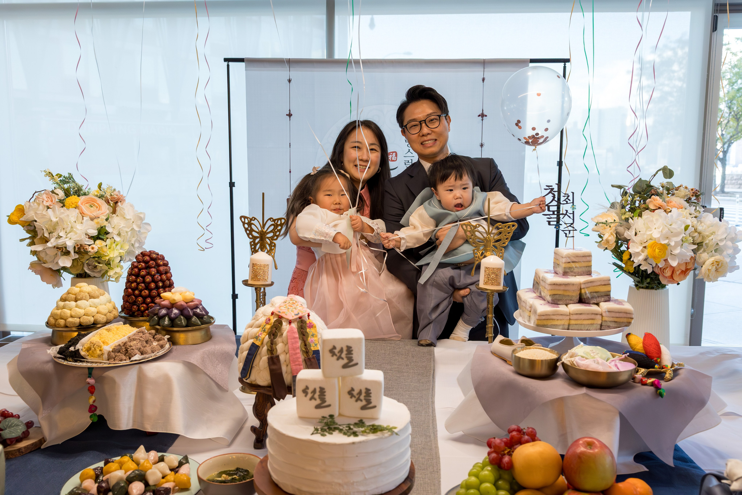 First Birthday Doljabi Ceremony. Family, lifestyle, and commercial photography in New York and New Jersey