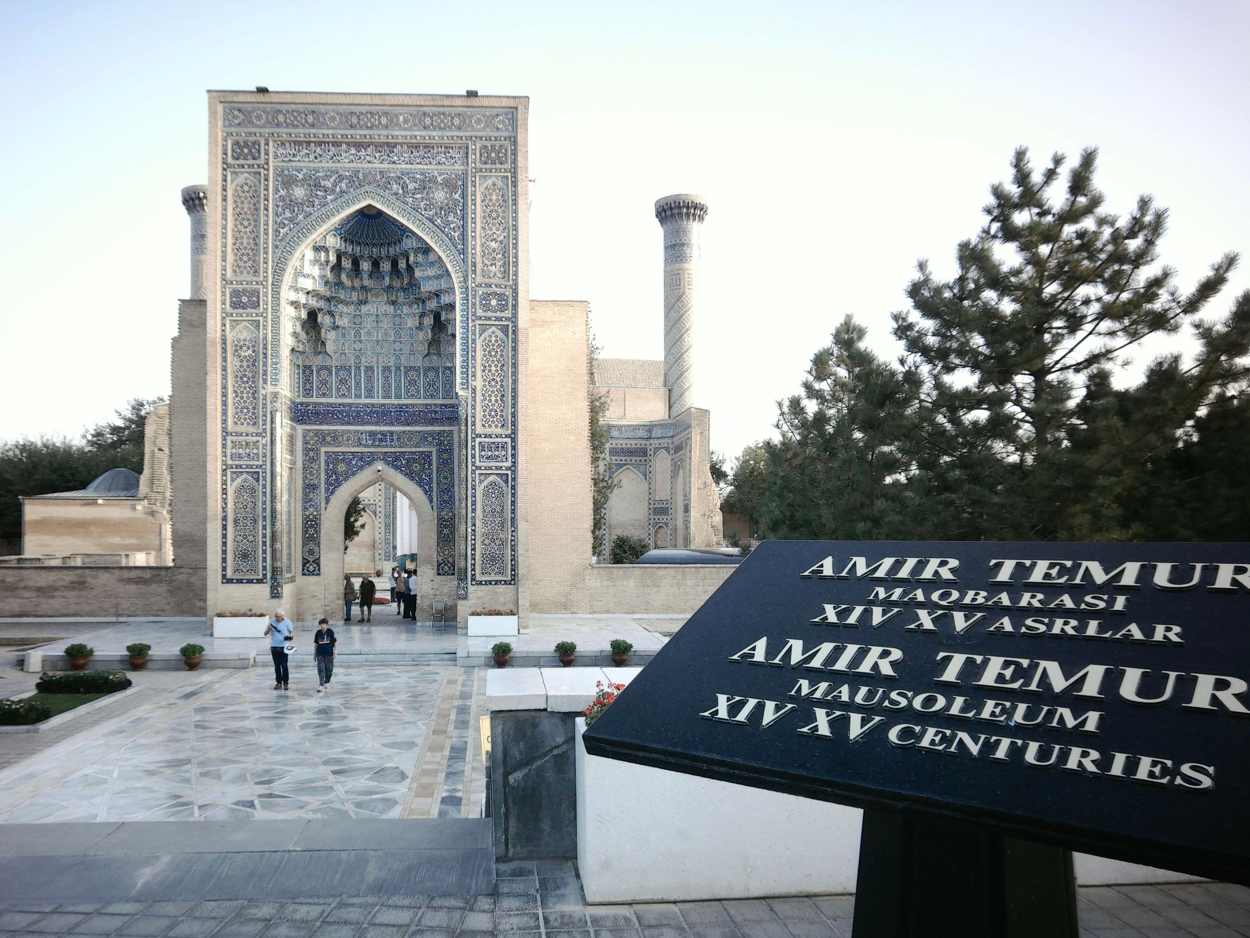 Стрит и Урбан. Георгий Намазов | Фотограф в Ташкенте