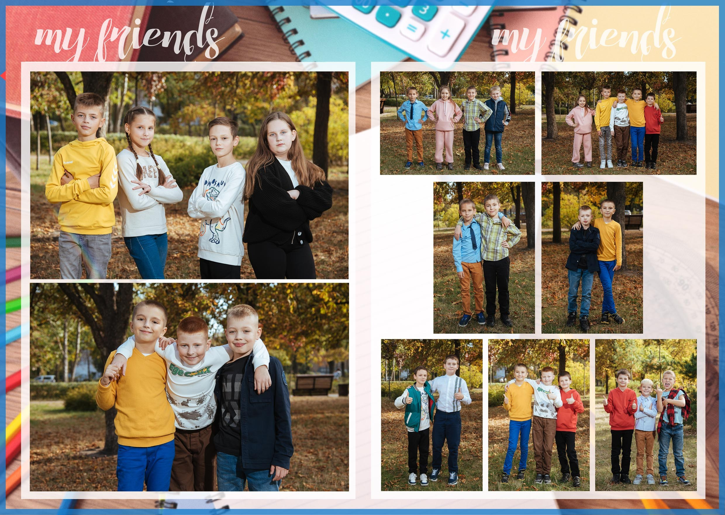 Дизайн «Універсал». Альбом для початкових класів. Моменти