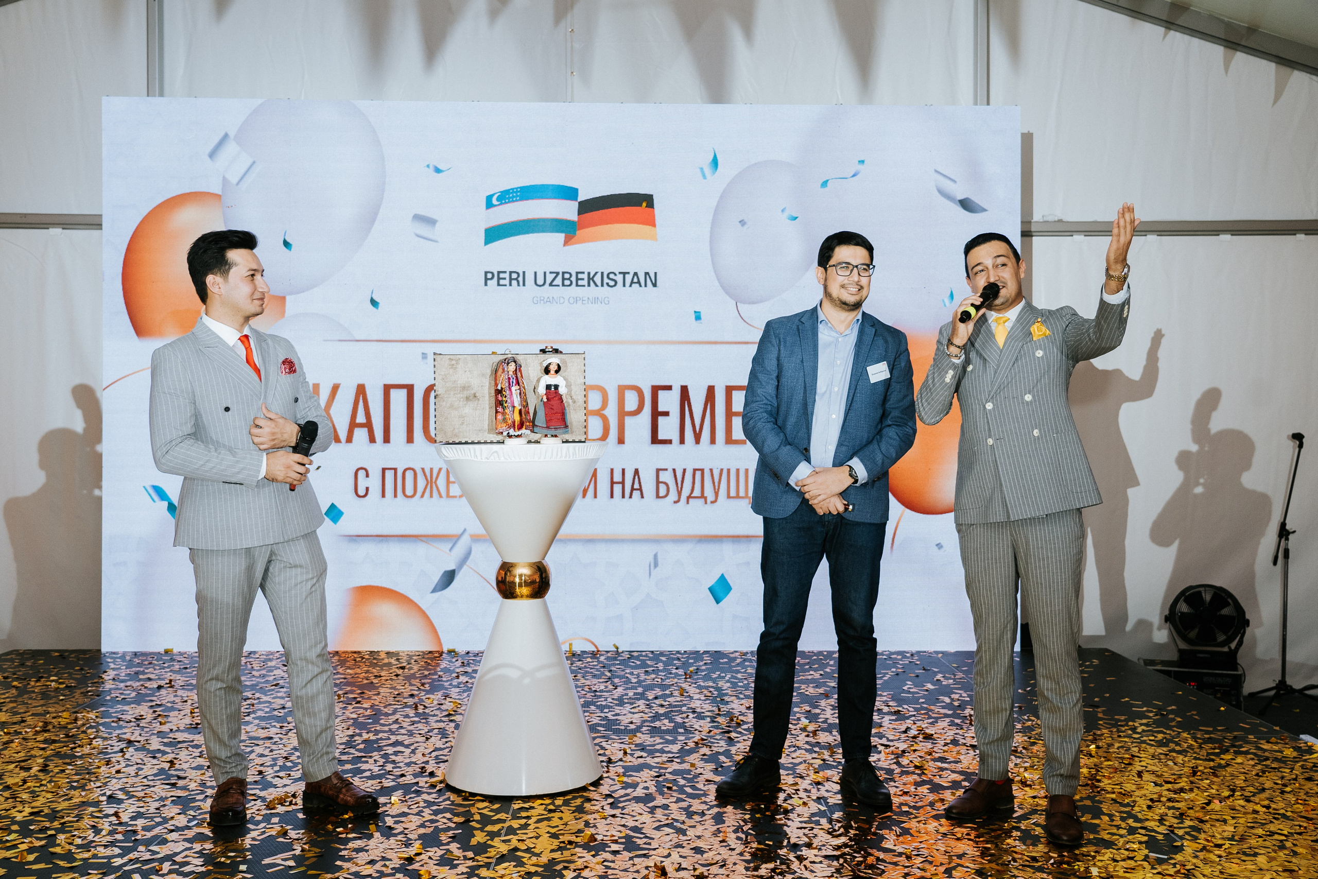 Конференции, тимбилдинги, Форумы. PRIME STUDIO