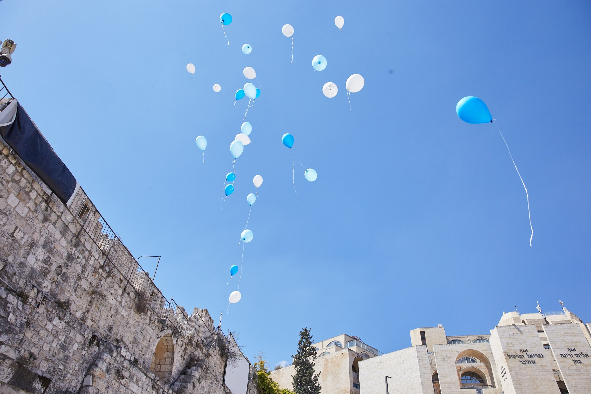 Бар-мицва на Котеле. Портретный и репортажный фотограф в Израиле Рома Бирман