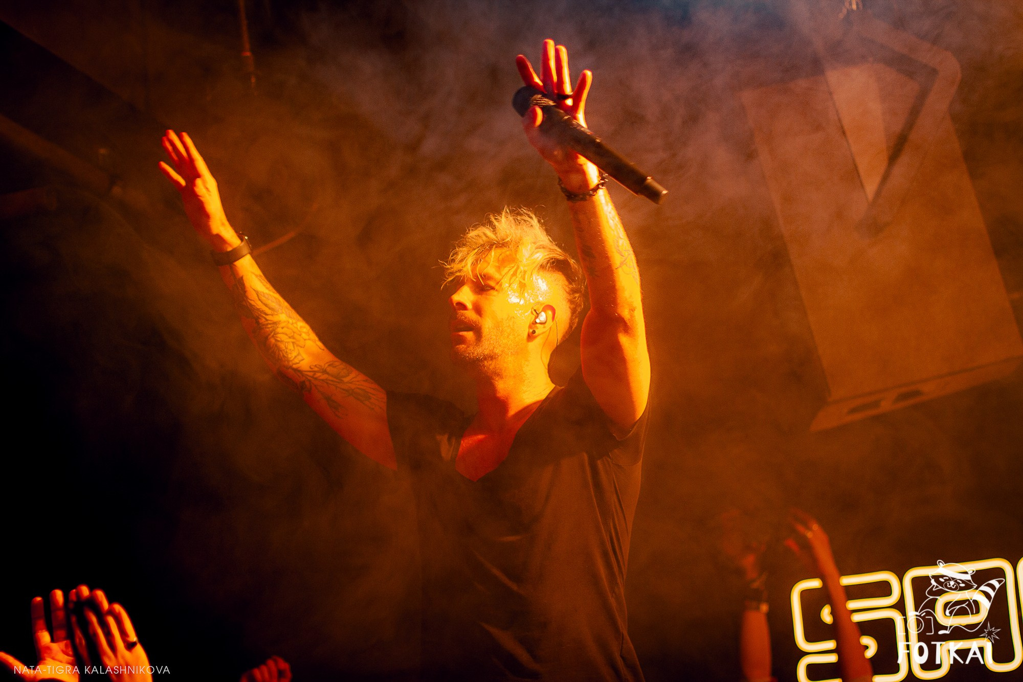 Grey Daze — Fotos del concierto en Sala Uni, Madrid, 2026 | FOTKAI