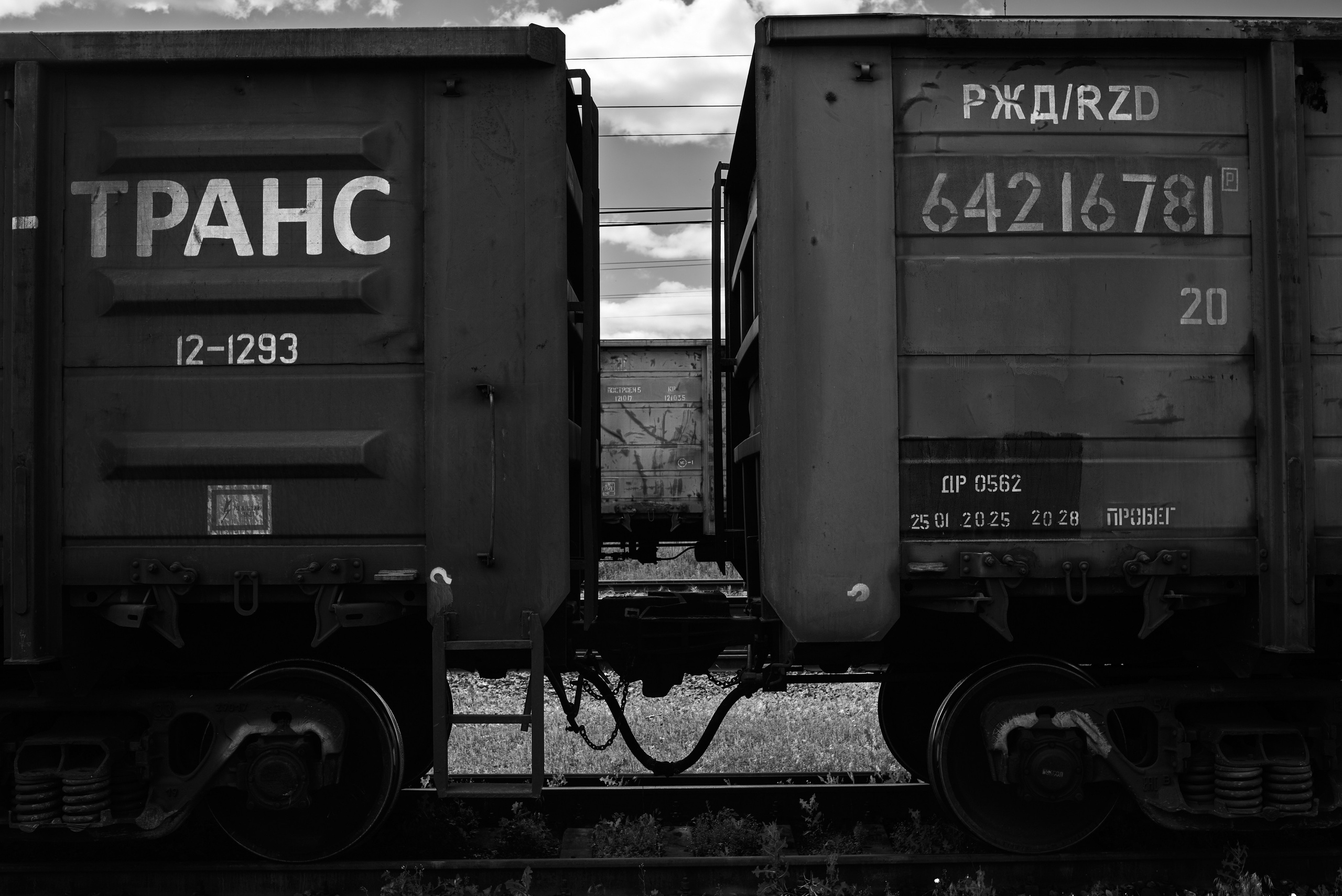 RUSSIA. Daniil Khaitseer photography