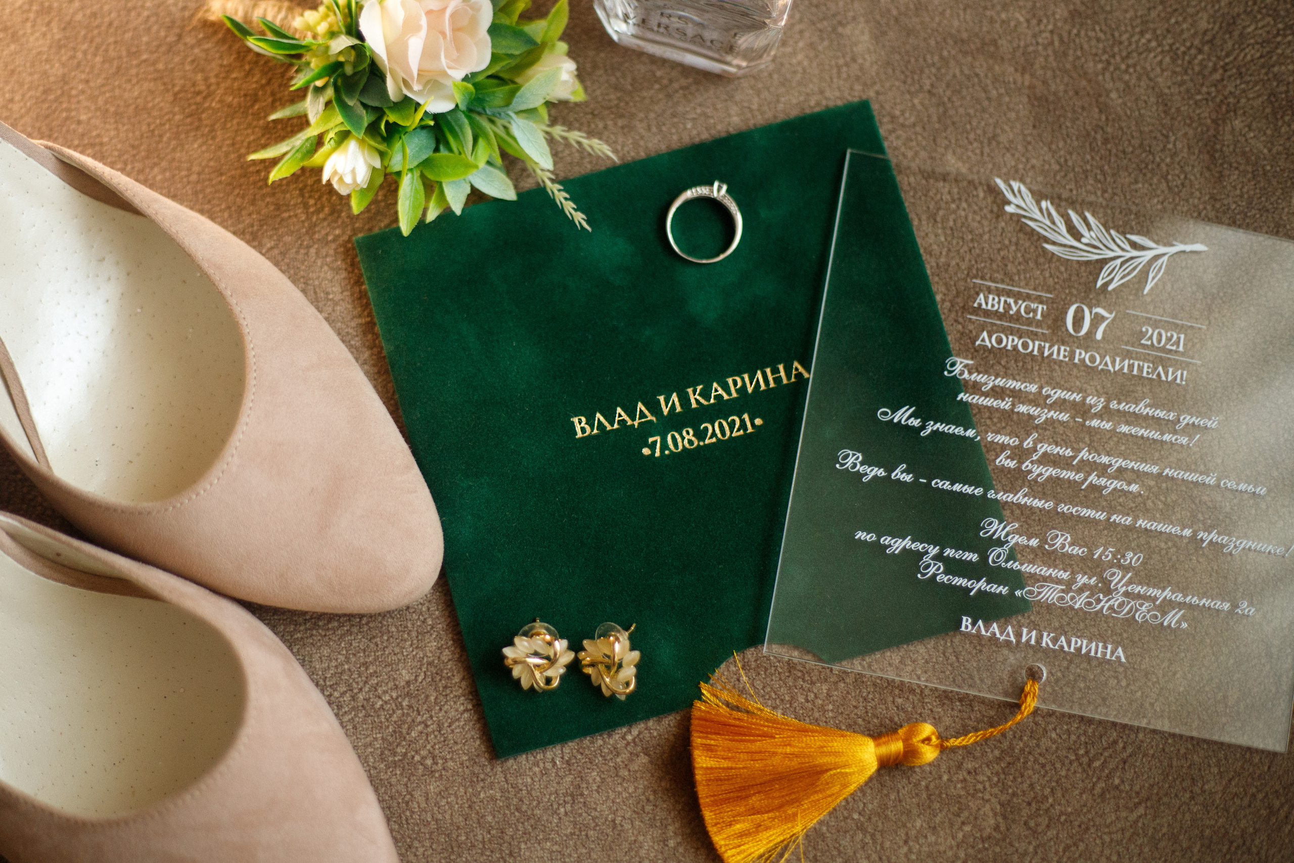 Weddings. Wedding & family photographer in Dorset, England. Nataliia Honcharenko