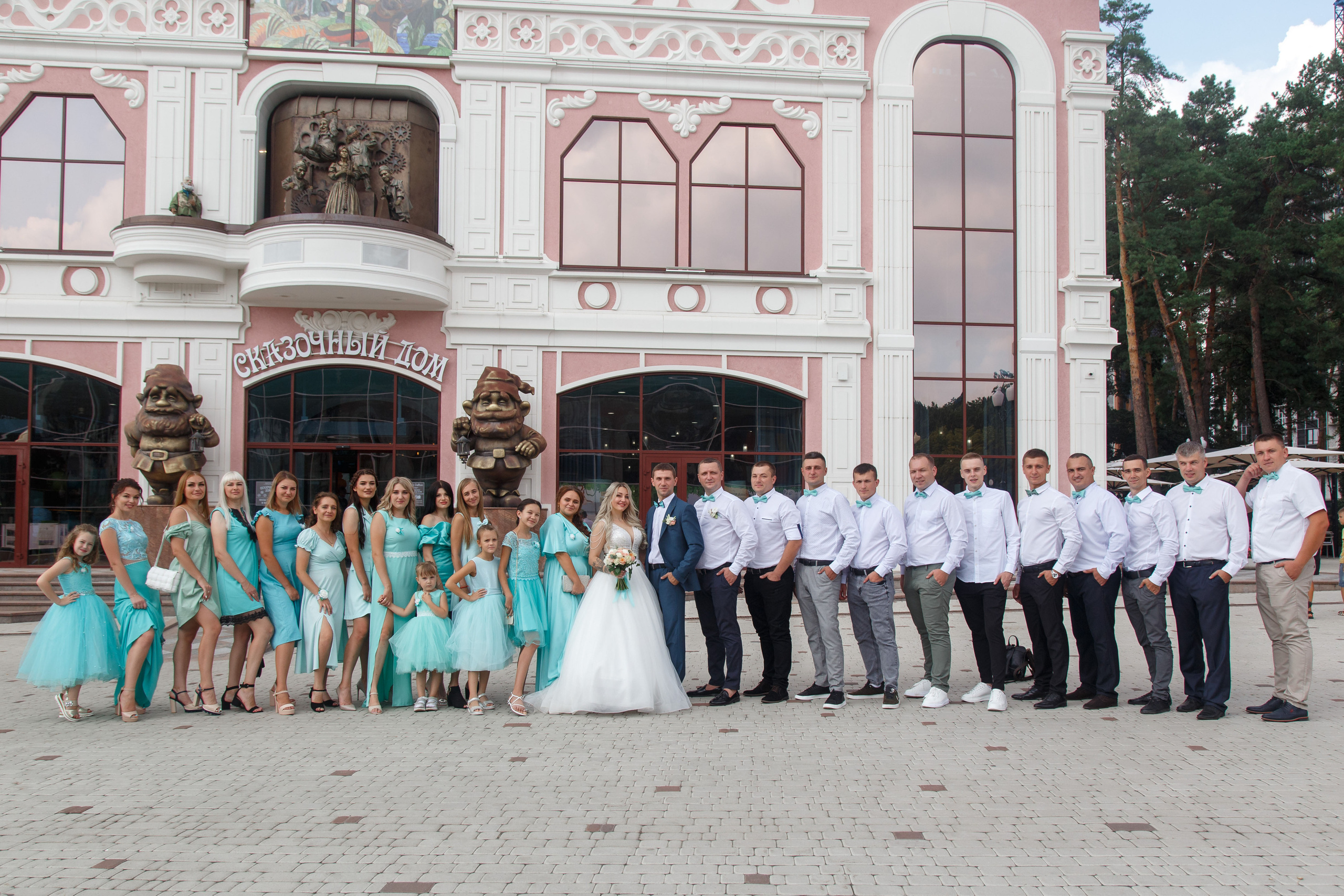 Weddings. Wedding & family photographer in Dorset, England. Nataliia Honcharenko