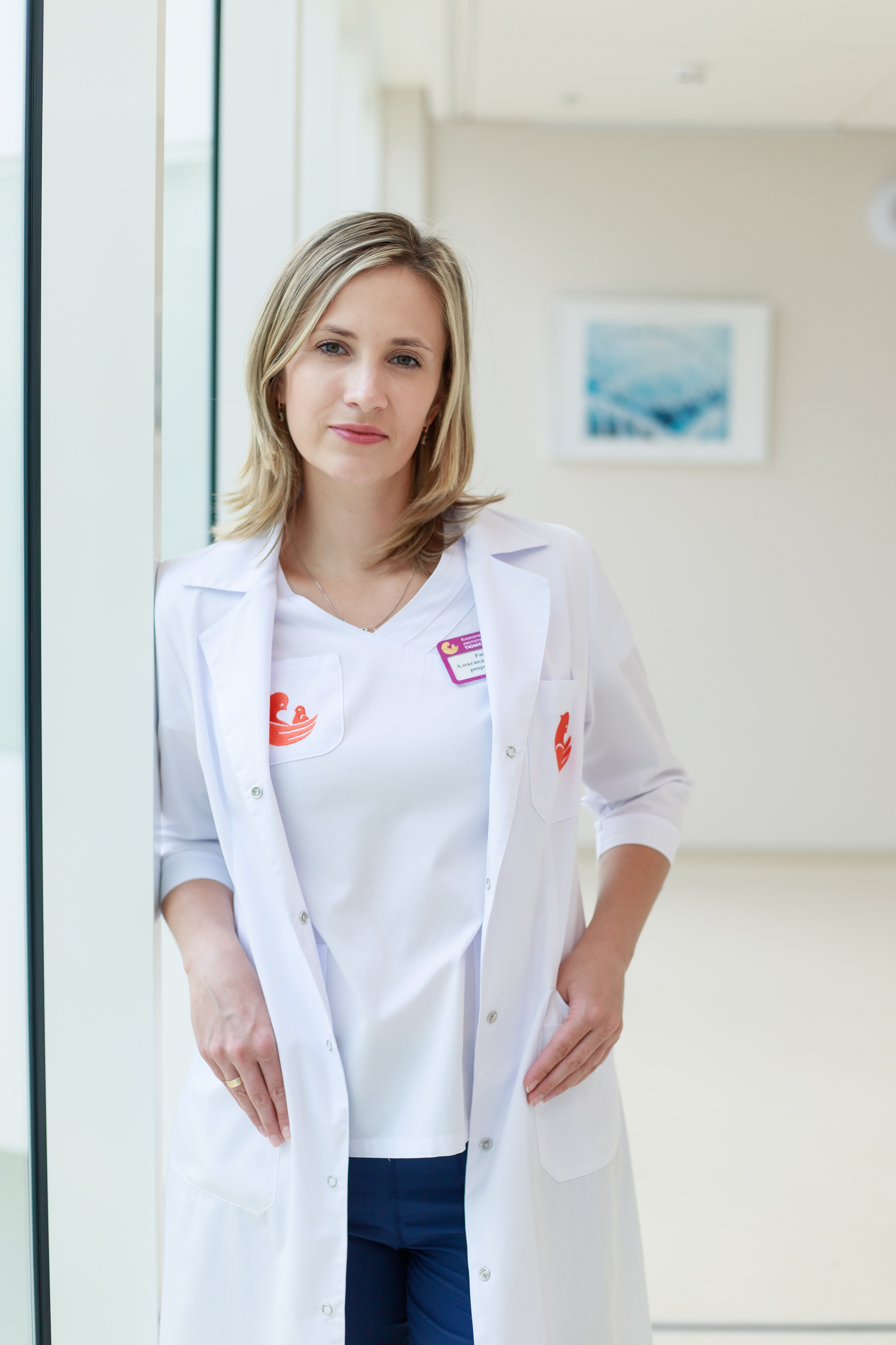 Business. Portrait and family photographer in Fort Collins Dania Gaisina