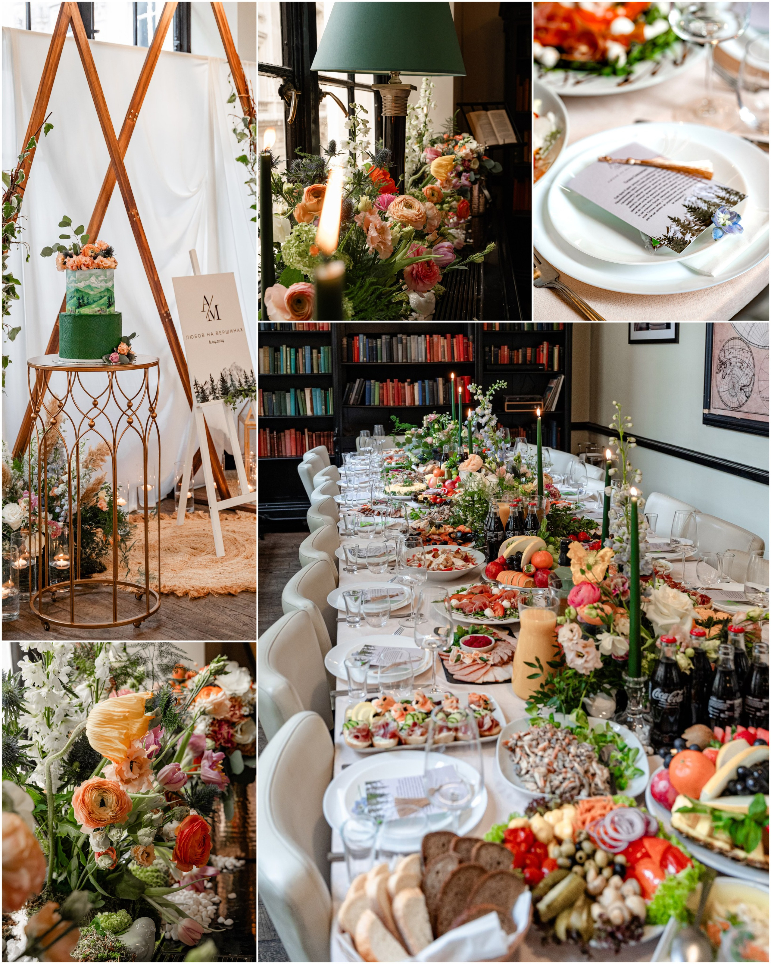 Events. Tonya Kyrylenko photographer in London