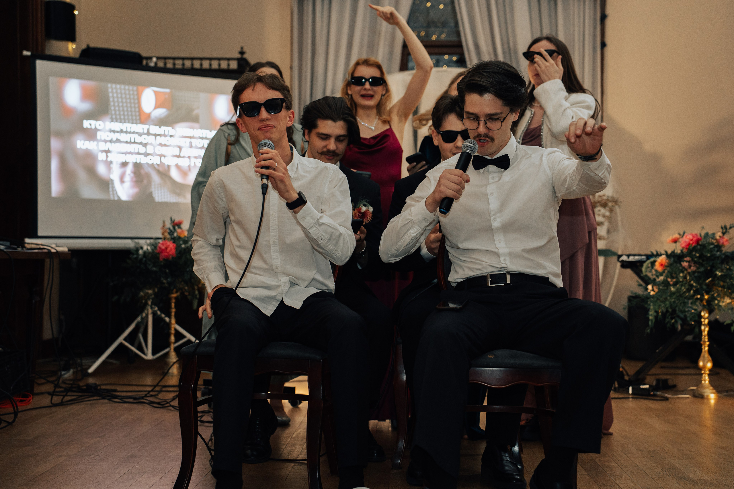 Ślub Soni i Nikity. Ania Smol Fotograf Olsztyn