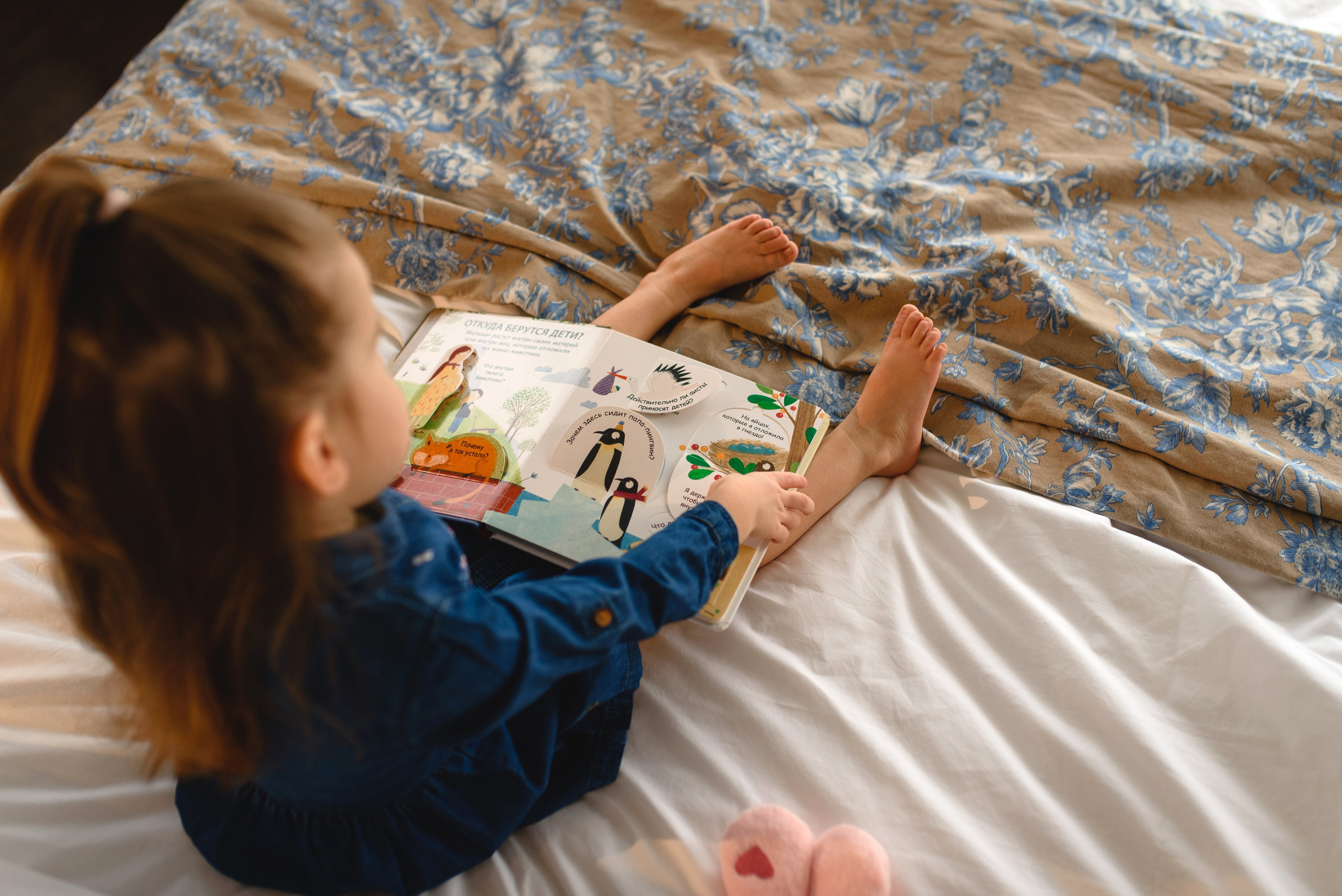 Ira & Ihor & Lera. Familien- und Hochzeitsfotografin. Ich arbeite in Koblenz und Rheinlan