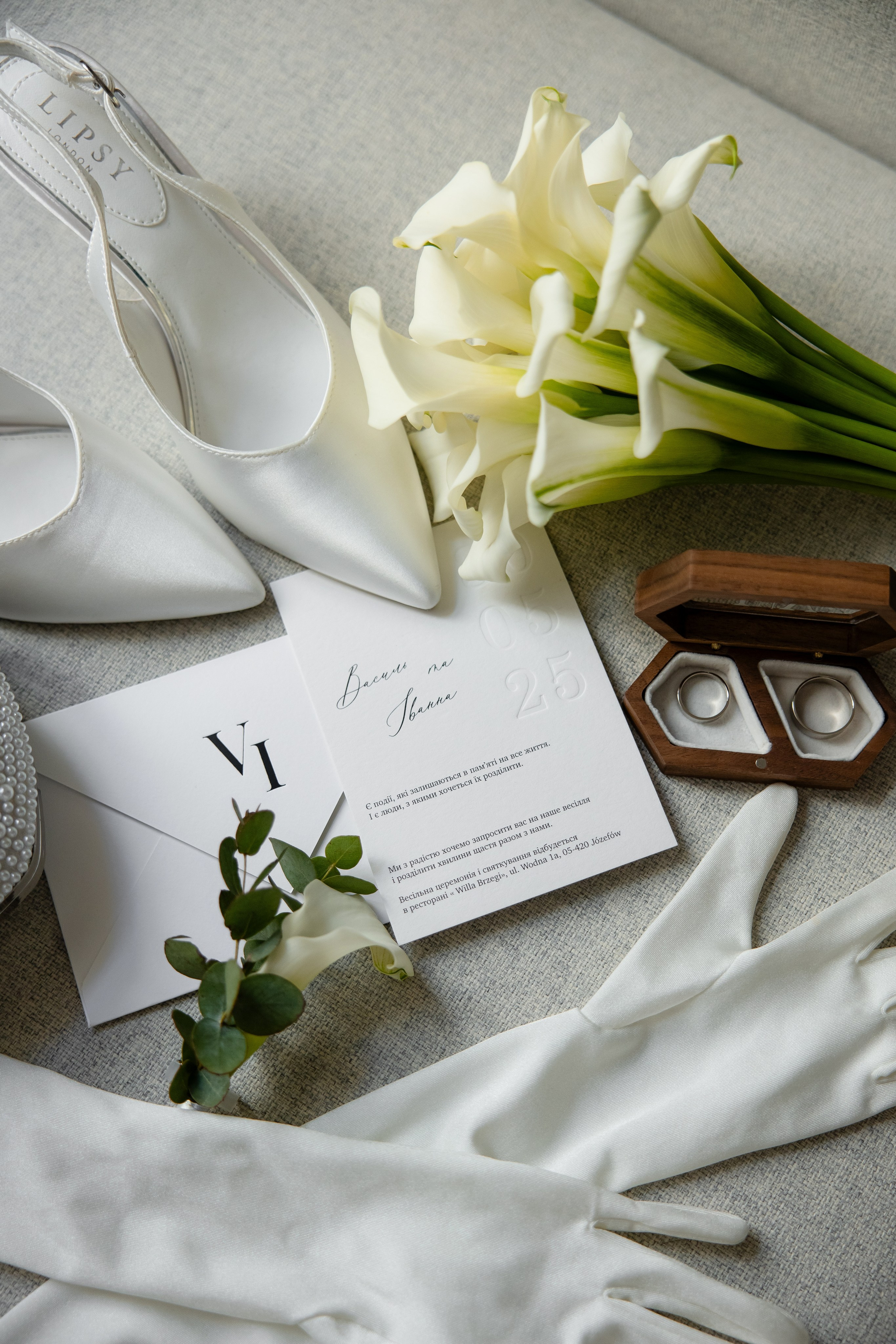 Василь + Іванна. Весільний, сімейний фотограф Варшава