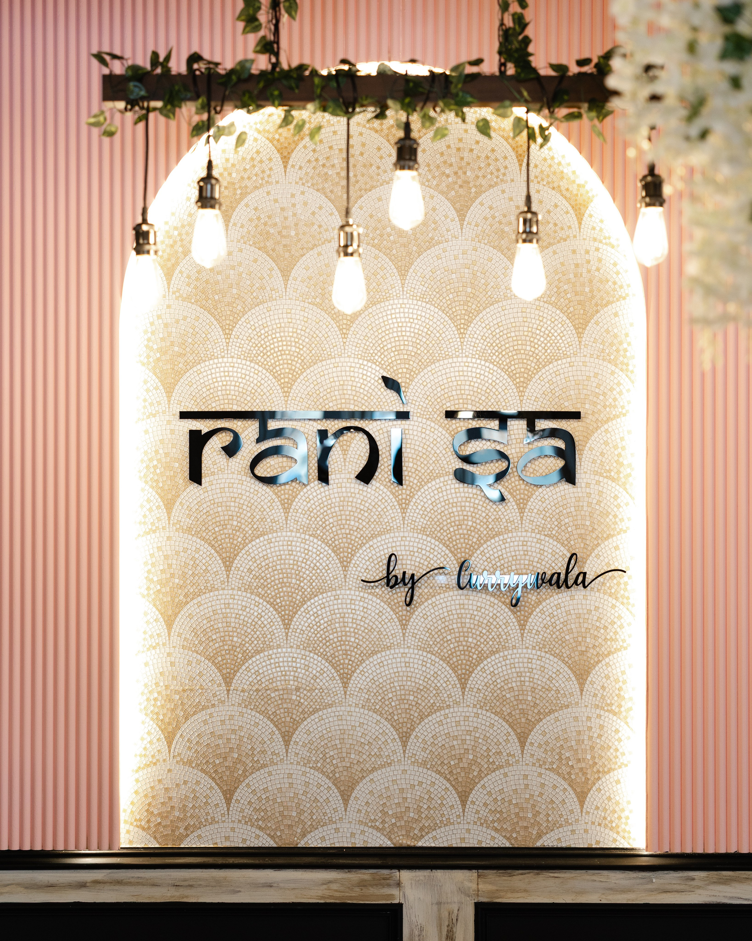 Rani Sa, Midland. Anna Leb Photo