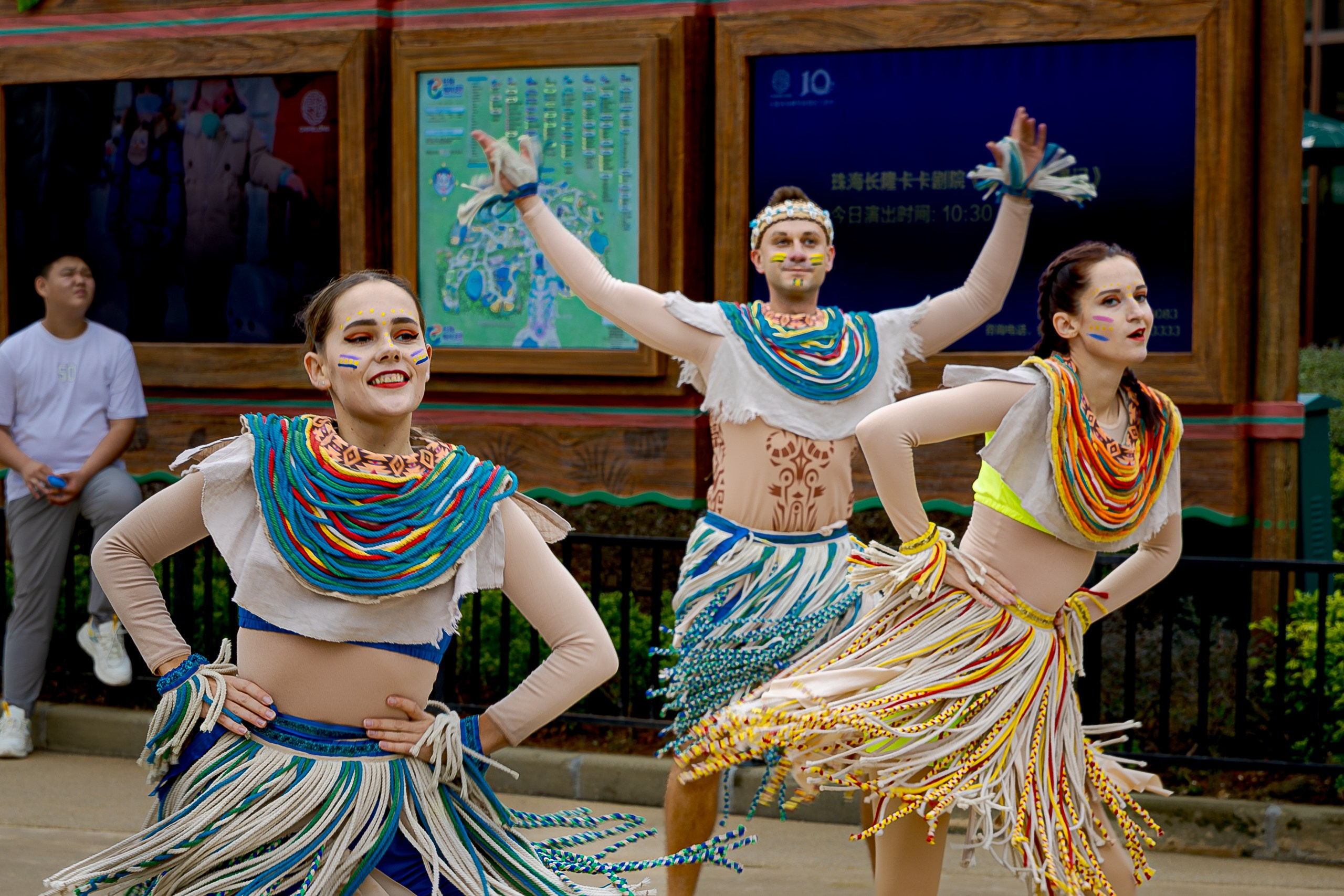 Африка вокруг нас