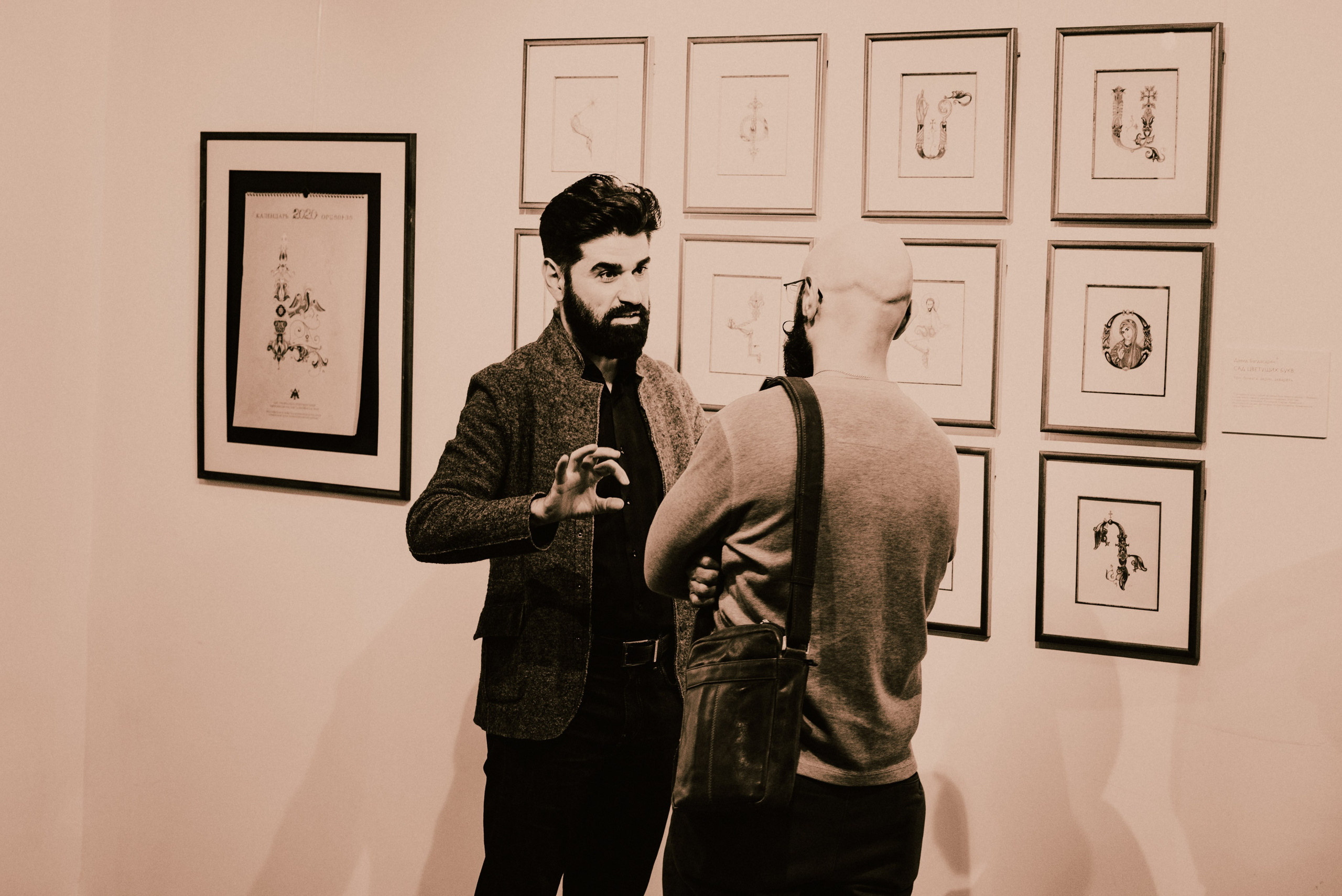 Happy people are watching (Armenian event). Ekaterina Tsurkina-Appina Photography Canada