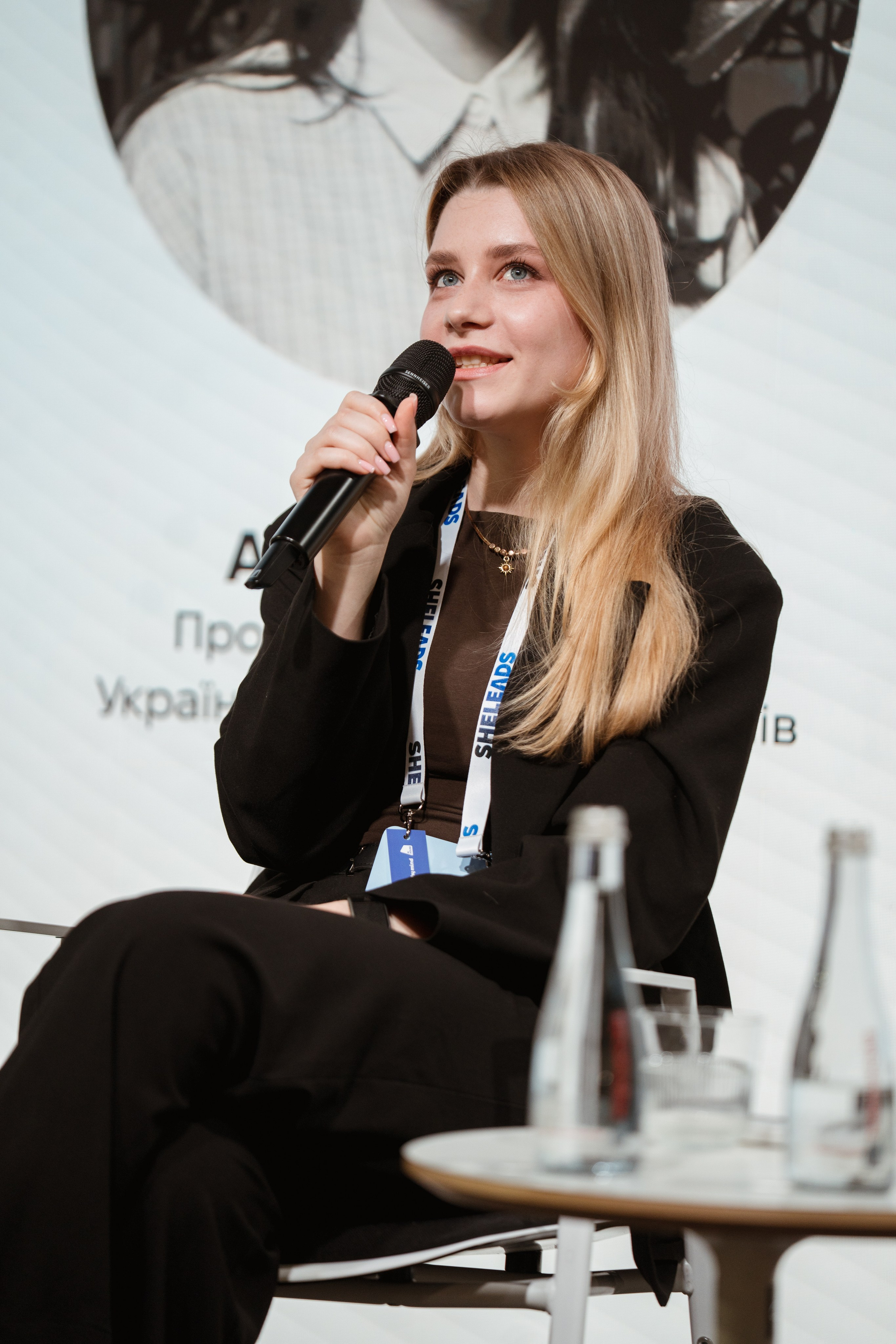 Sheleads Demo Day. Kostiantyn Holinchenko. Reportage and portrait photographer