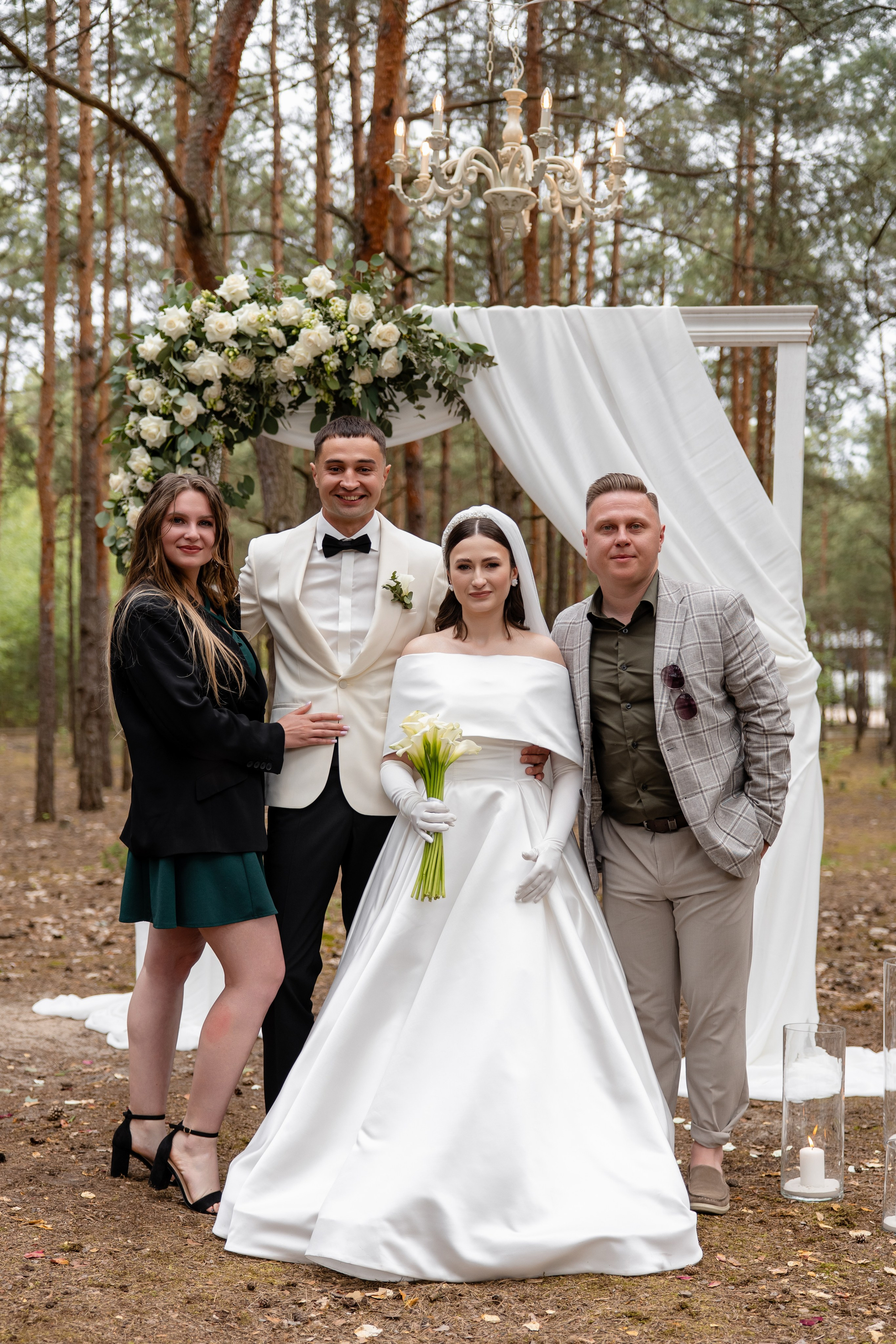 Василь + Іванна. Весільний, сімейний фотограф Варшава