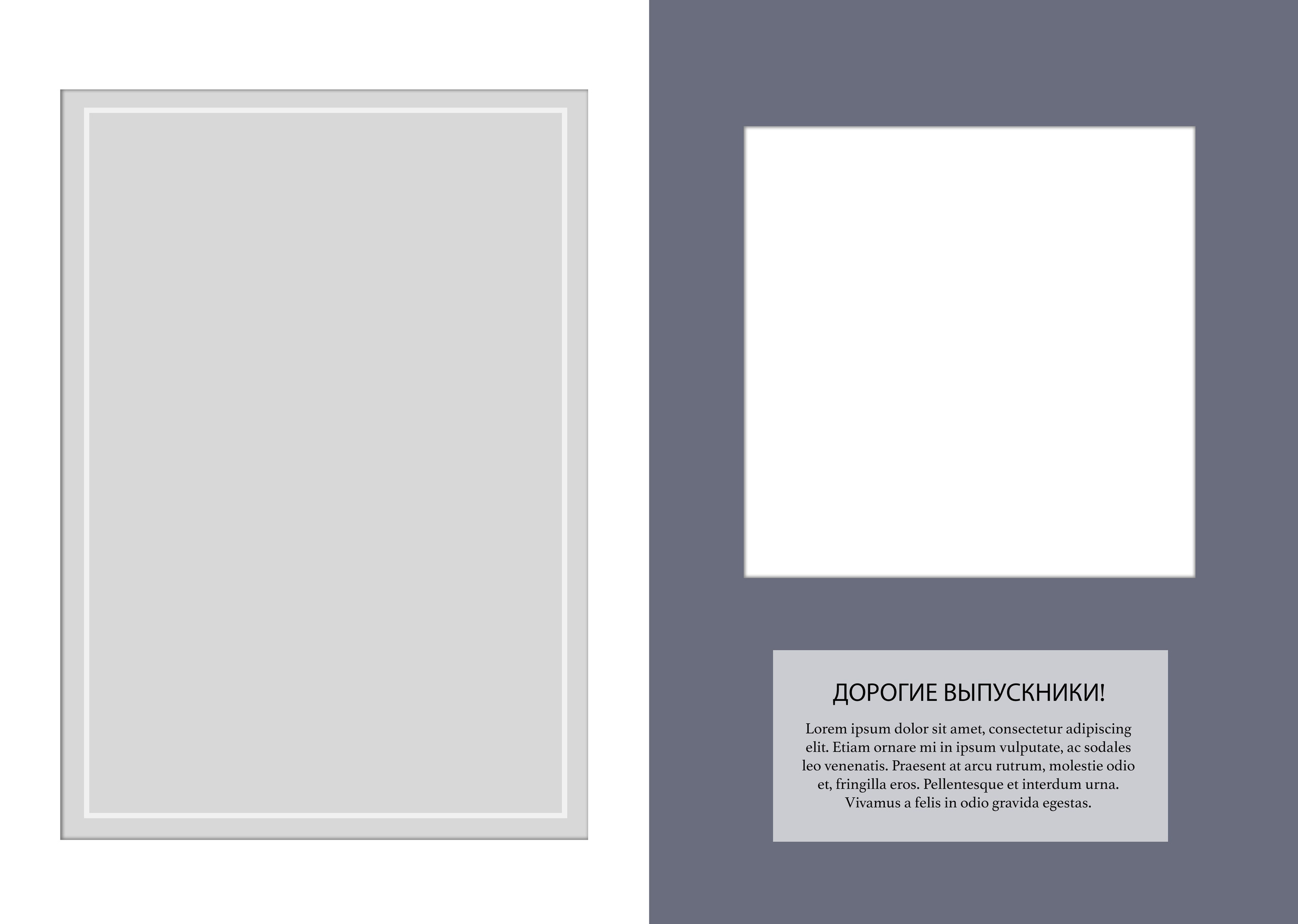 03. Фотограф в Кишиневе, Чадыр-Лунге, в Комрате Ковалева Зинаида