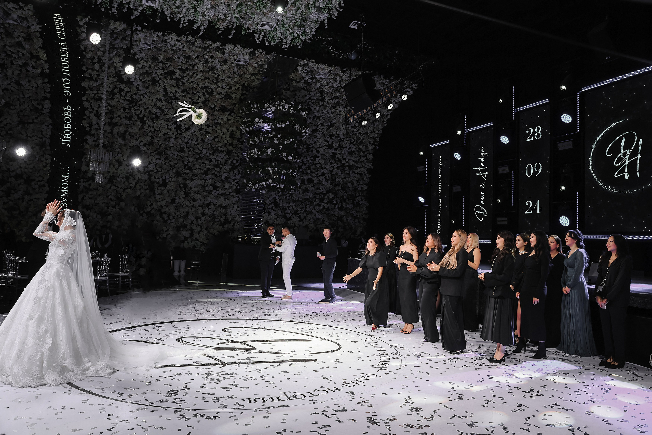 Даур & Хадия. Свадебный и семейный фотограф в Бишкеке Давлетбаев Талгат