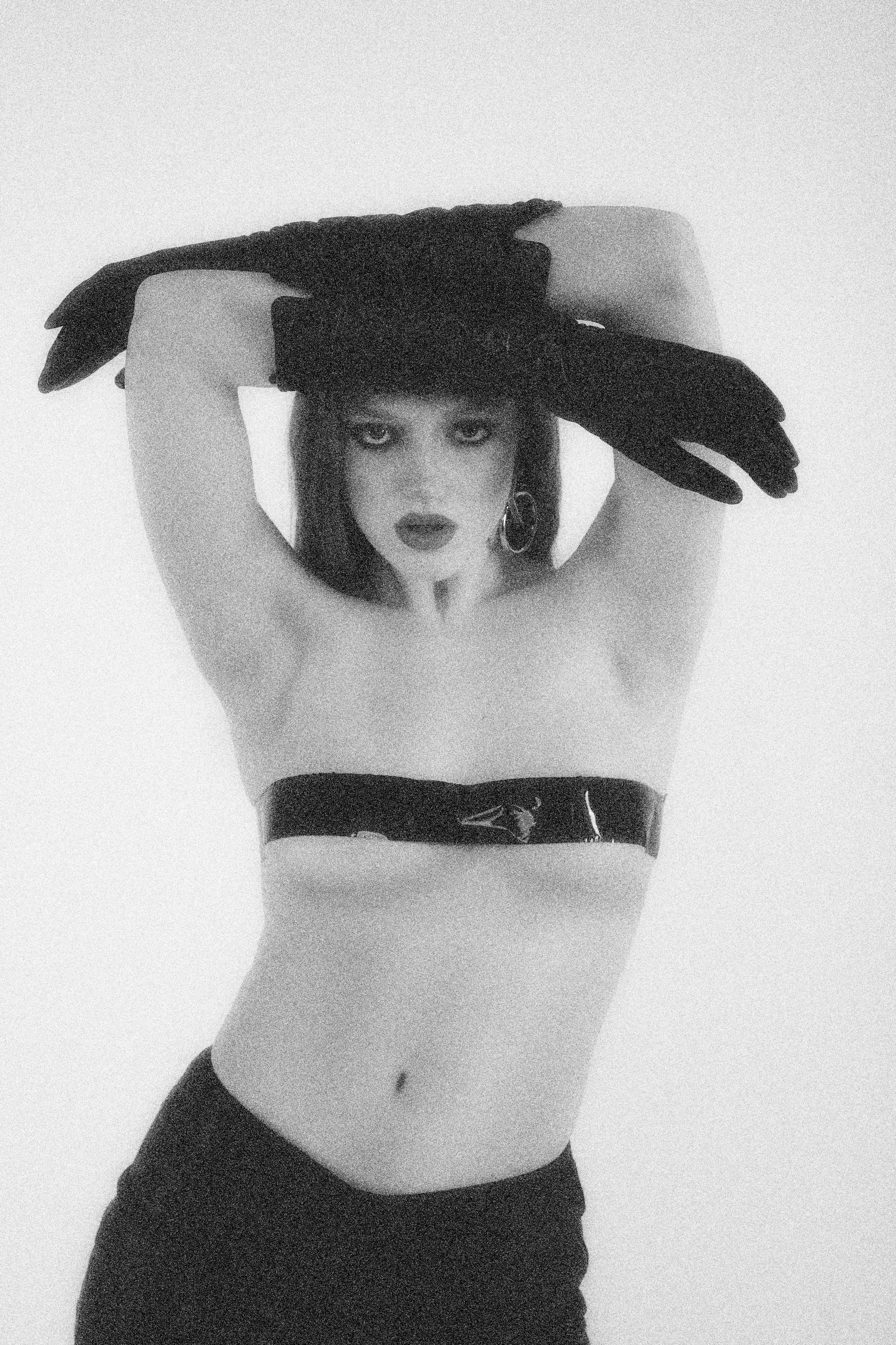 Фотограф Арина Виногородская