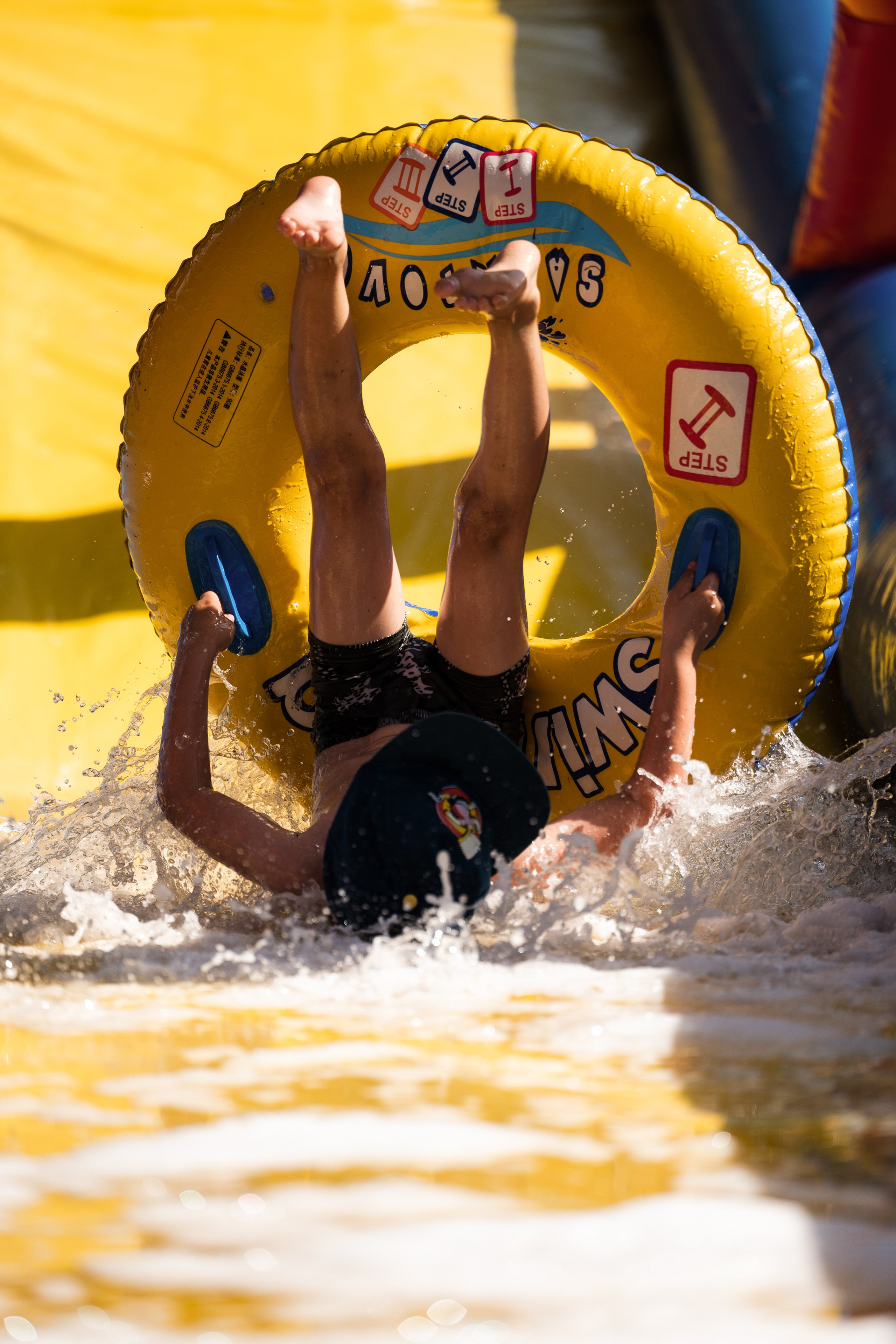 Дети. Главная