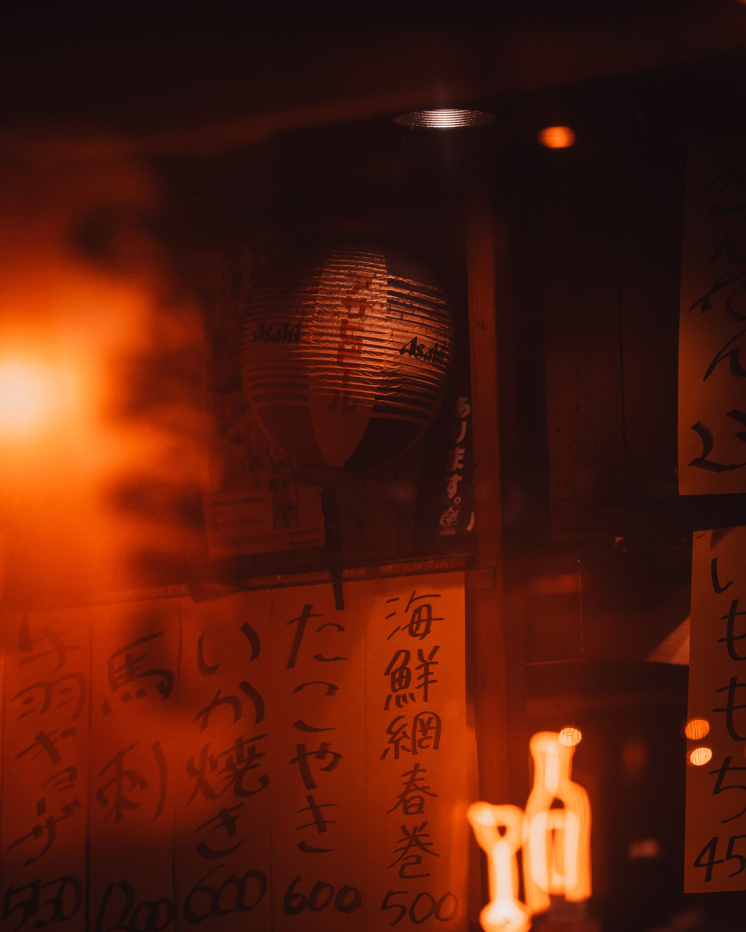 Signature style. Senya JP