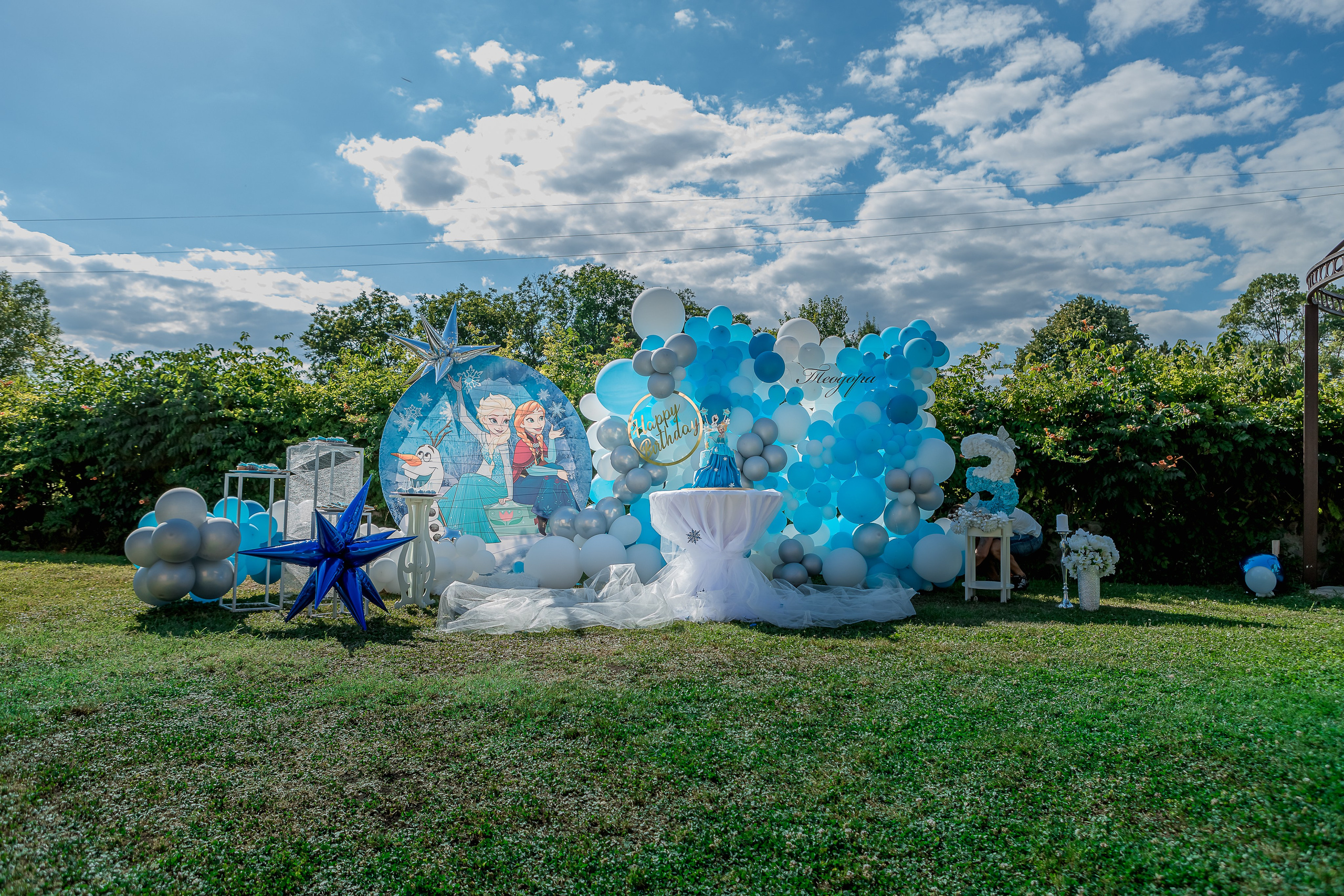 Честит Рожден Ден. Фотограф Ирина Йотова