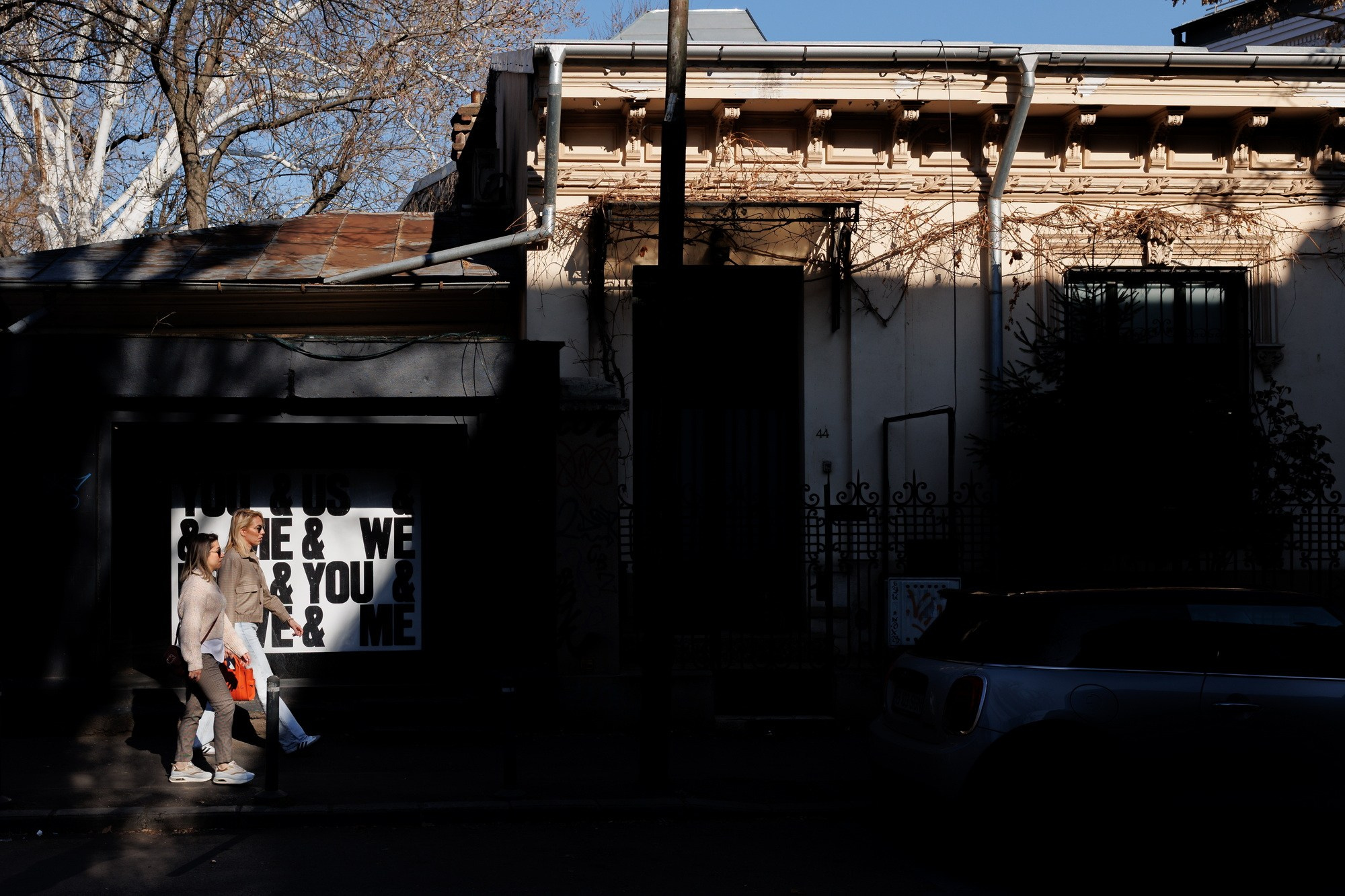 Urban Wander. A Creative Insight | Catalin Nastase